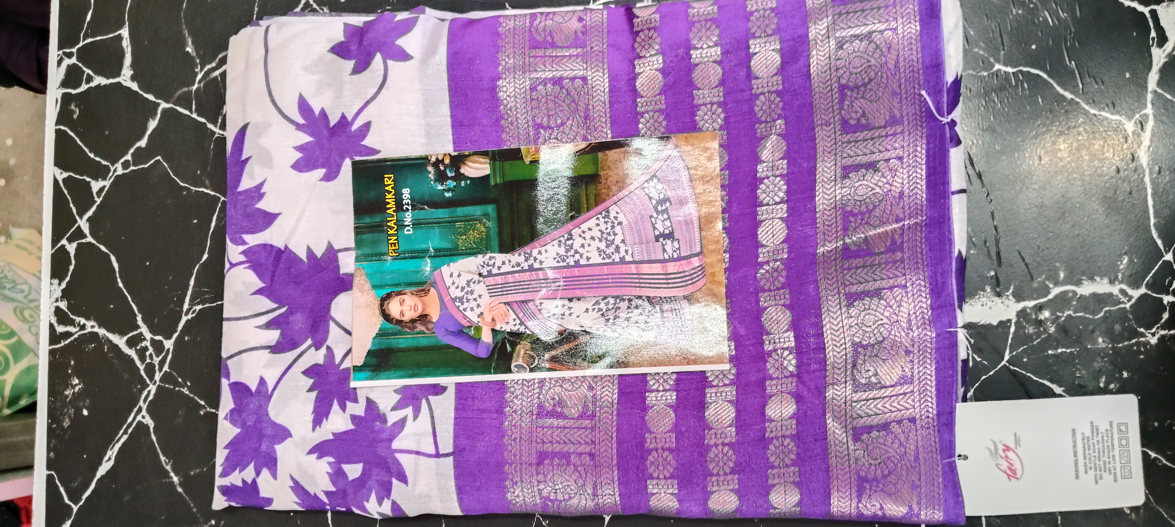 Reylen Kalamkari Saree view 2