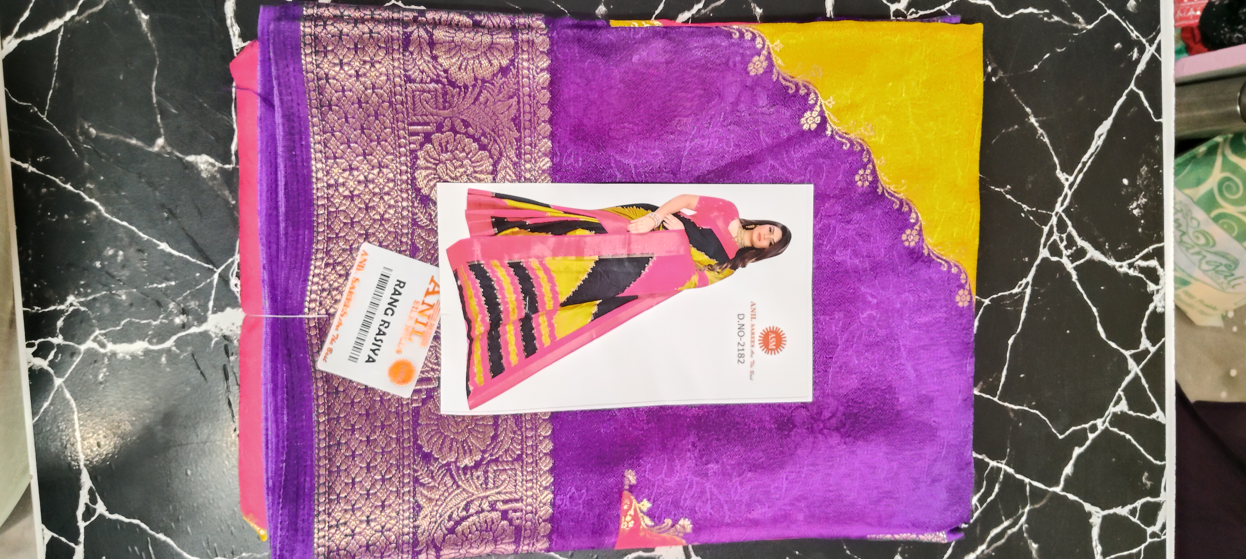Anil Rang Rasiya Saree view 2