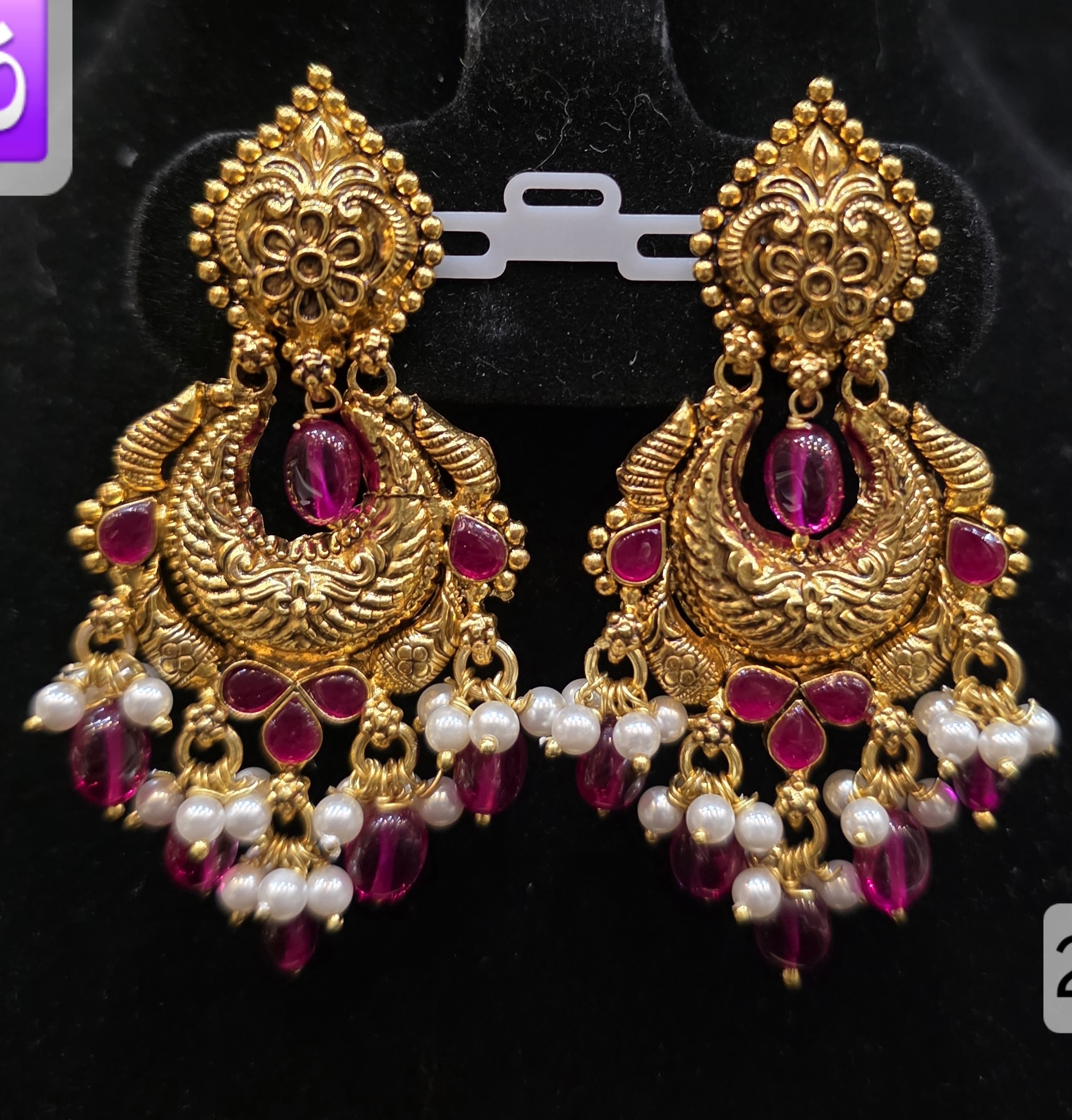 Ramlila bali