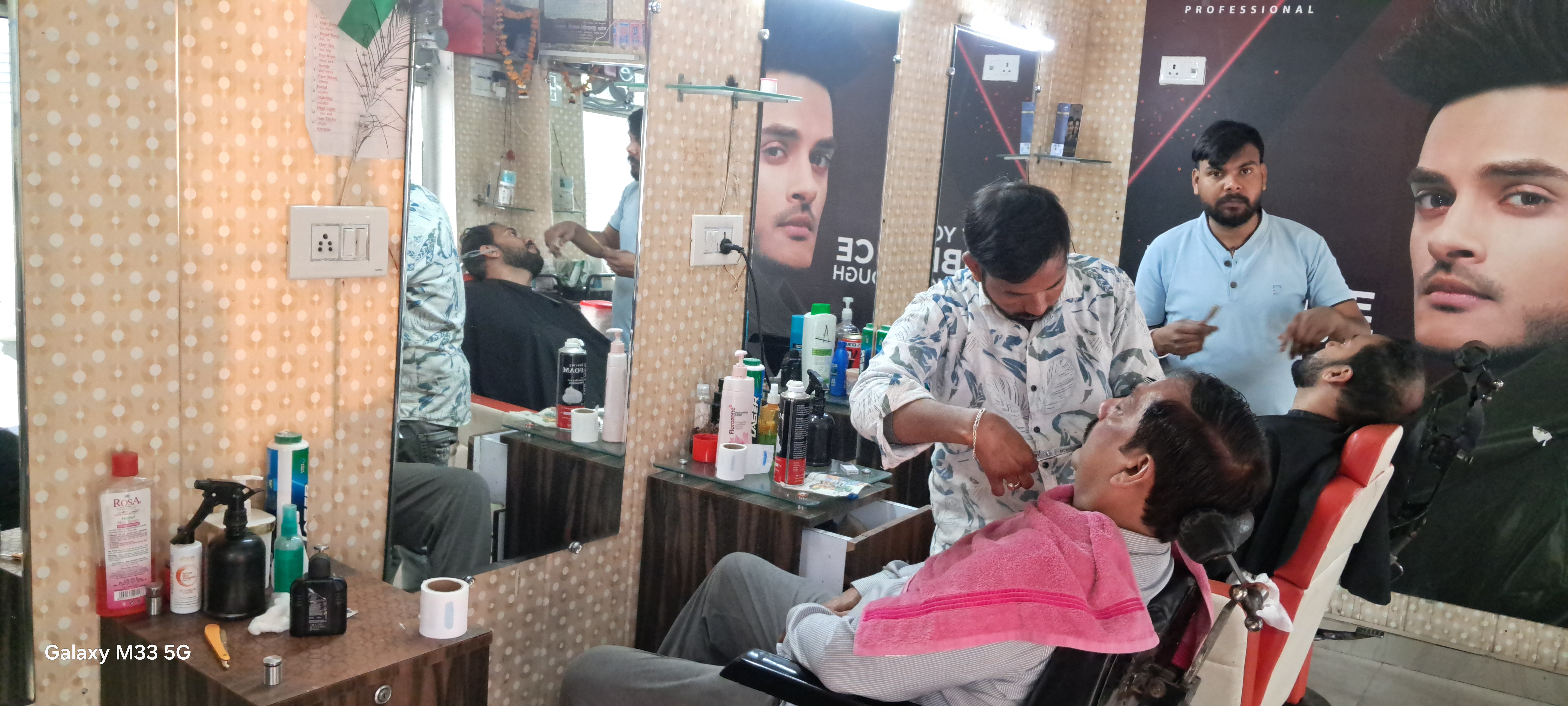 Perfect Cut Hair Saloon view 3