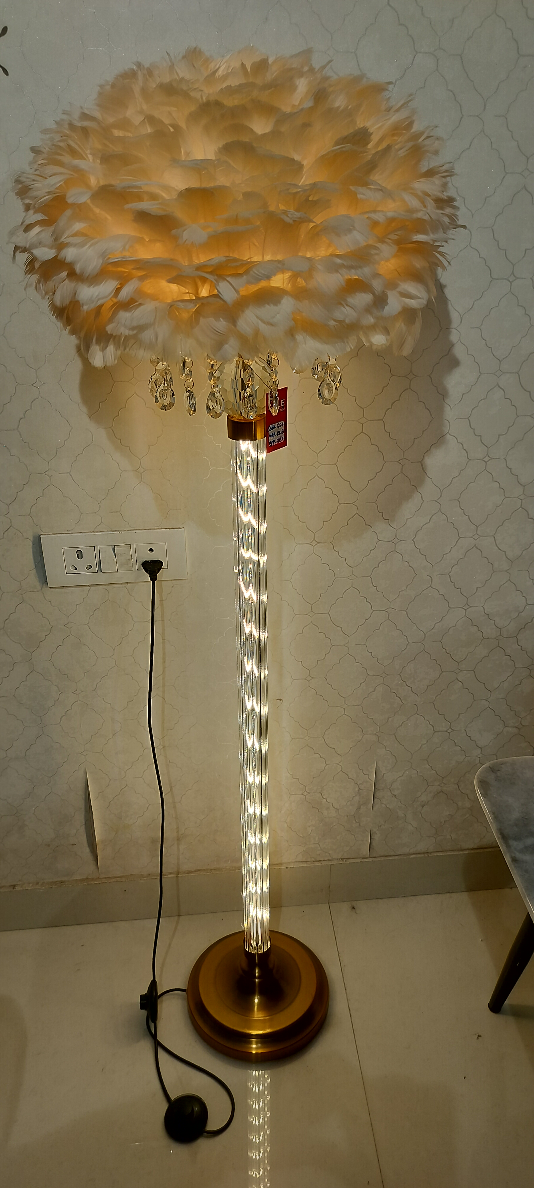 Feather Floor Lamp view 2