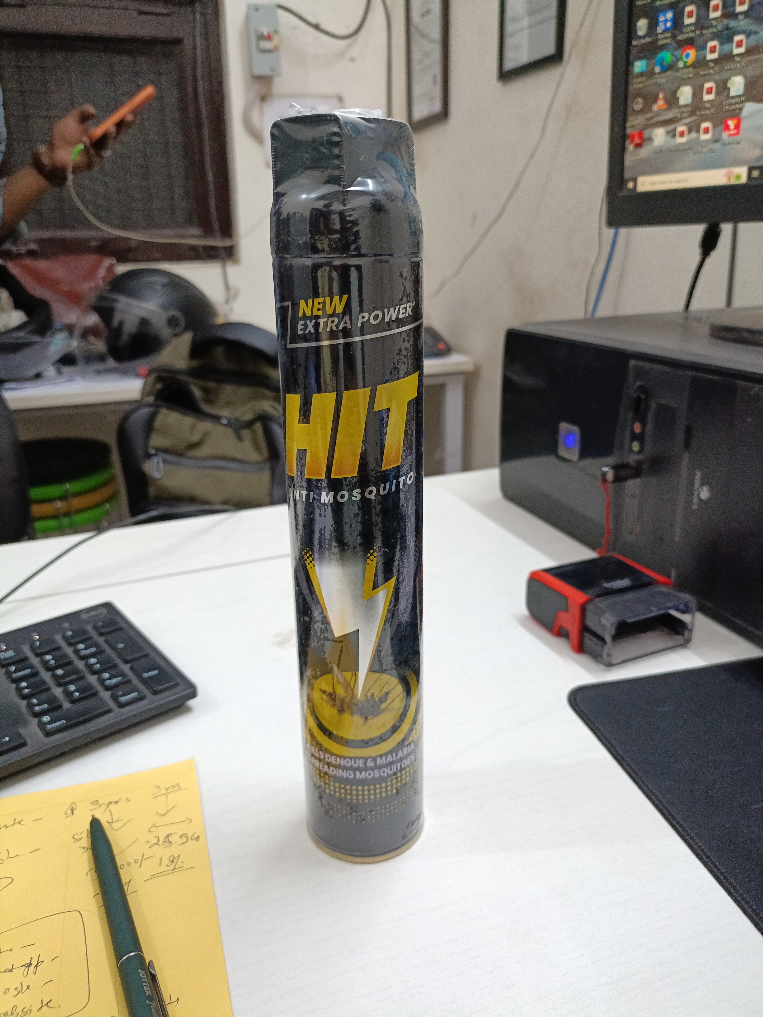 HIT Anti Mosquito Spray view 2