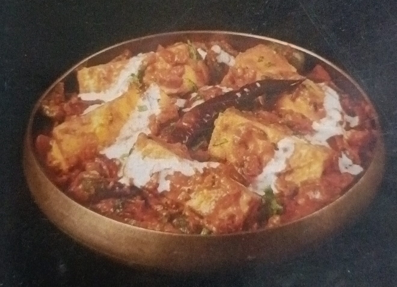Paneer Butter Masala view 2