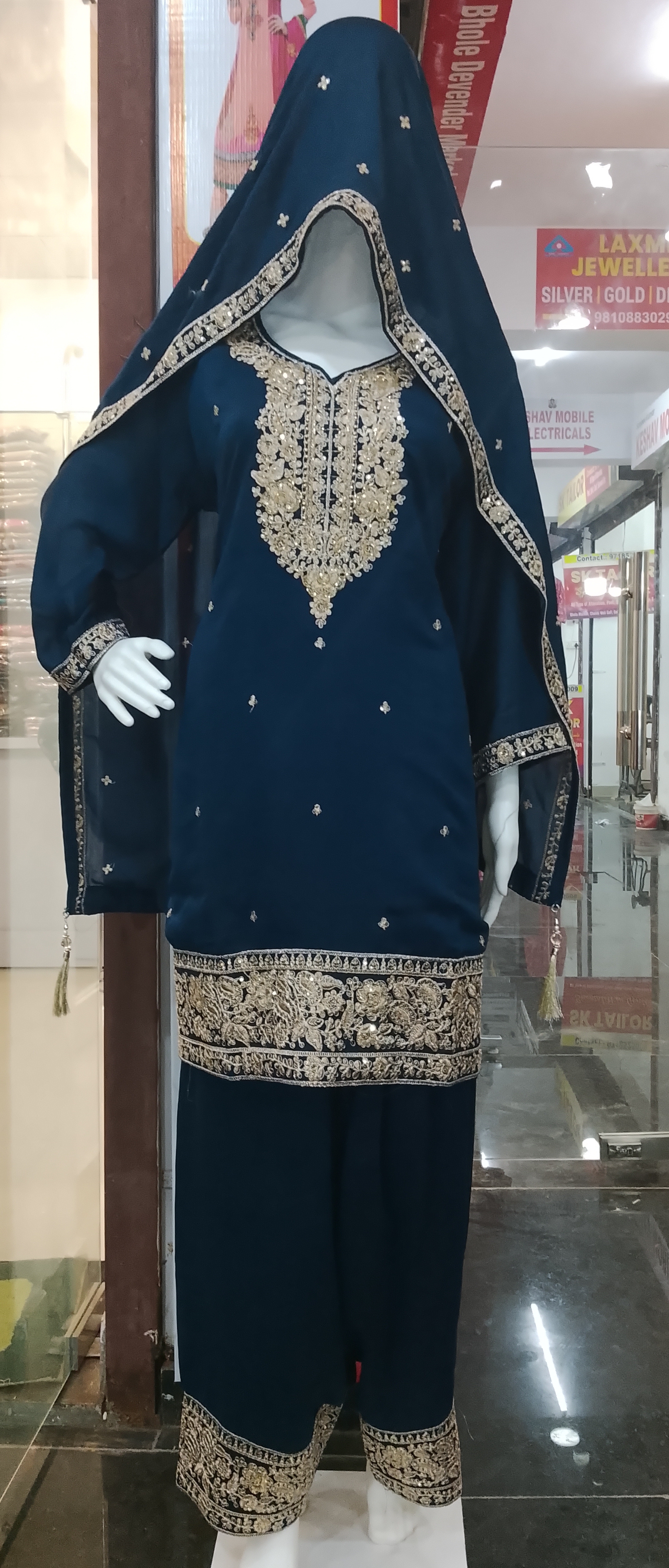 Embroidered Salwar Kameez Set view 2