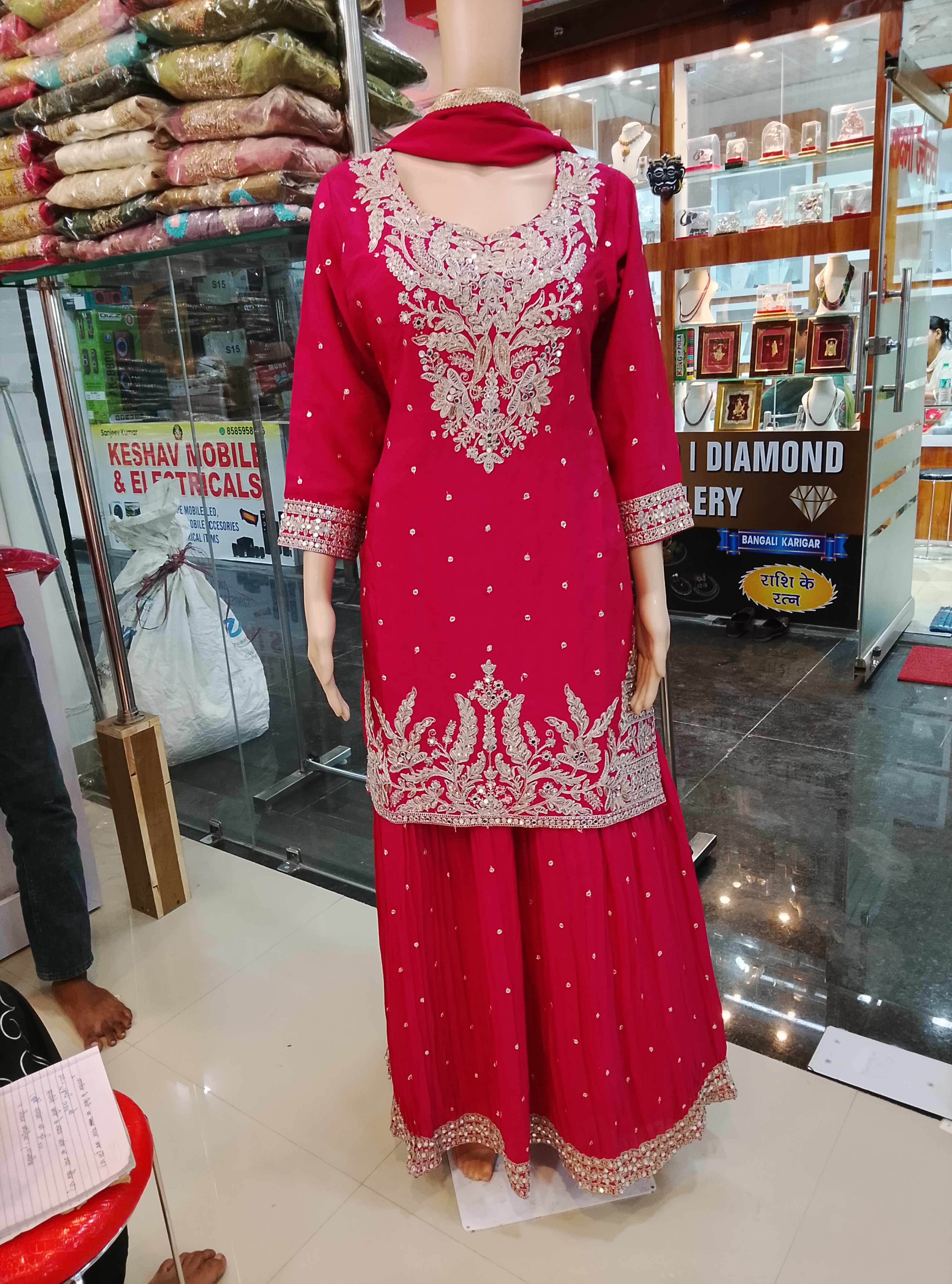 Embroidered Red Anarkali Suit view 2