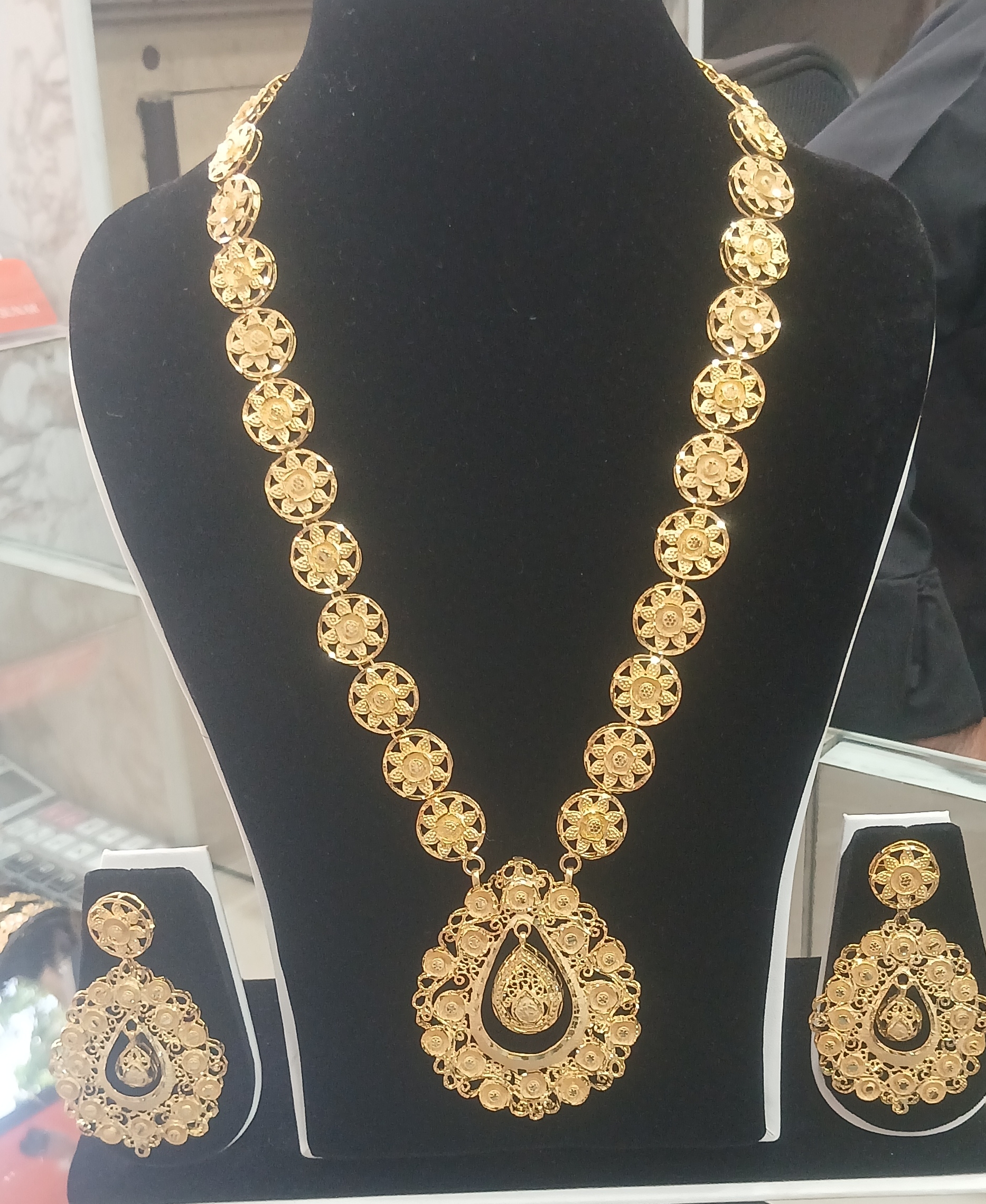 Gold Necklace and Earrings Set view 2