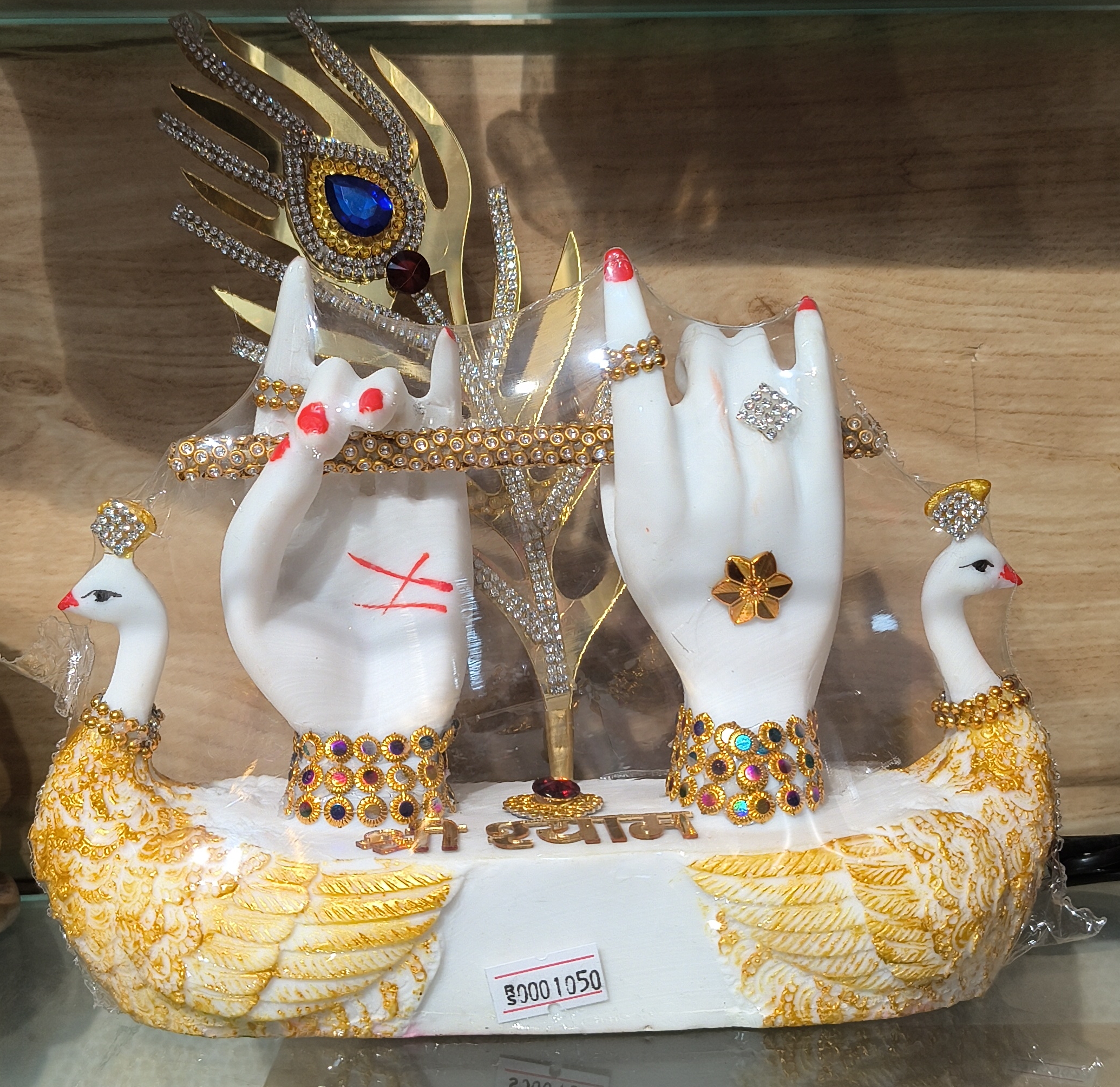 Decorative Hand Idol view 2