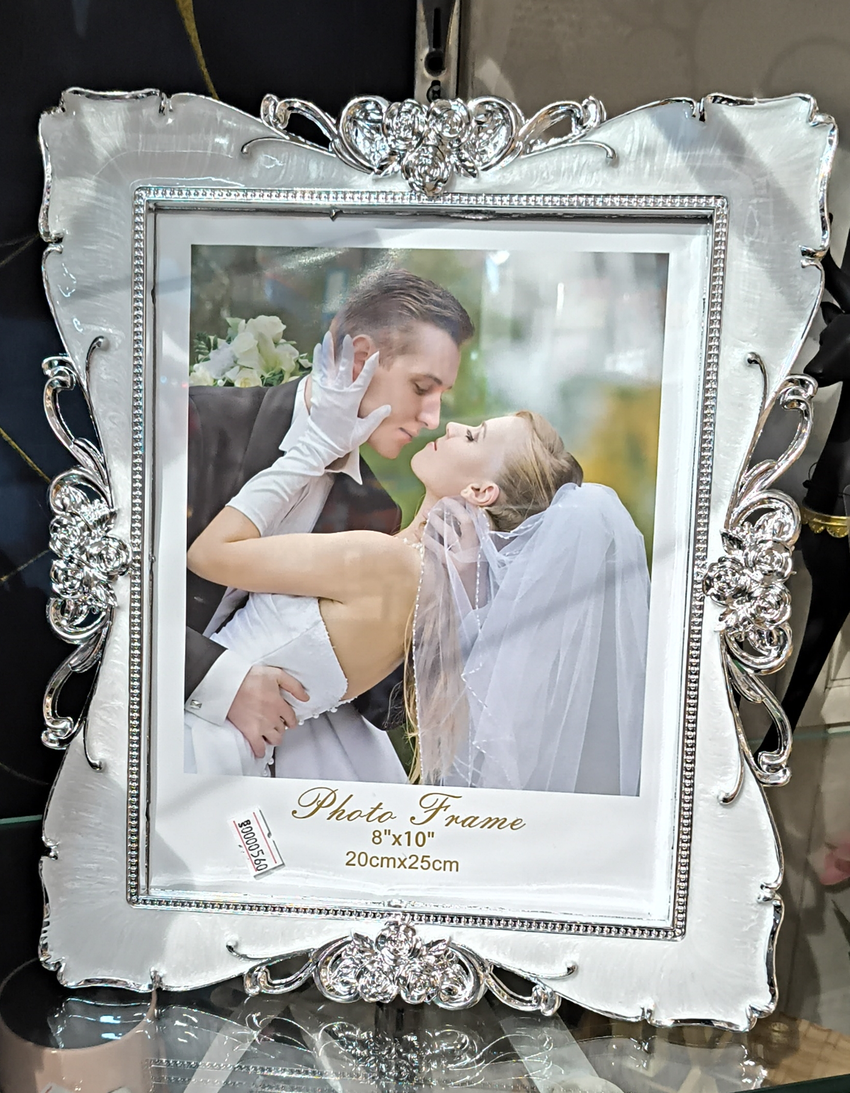 Elegant Photo Frame view 2