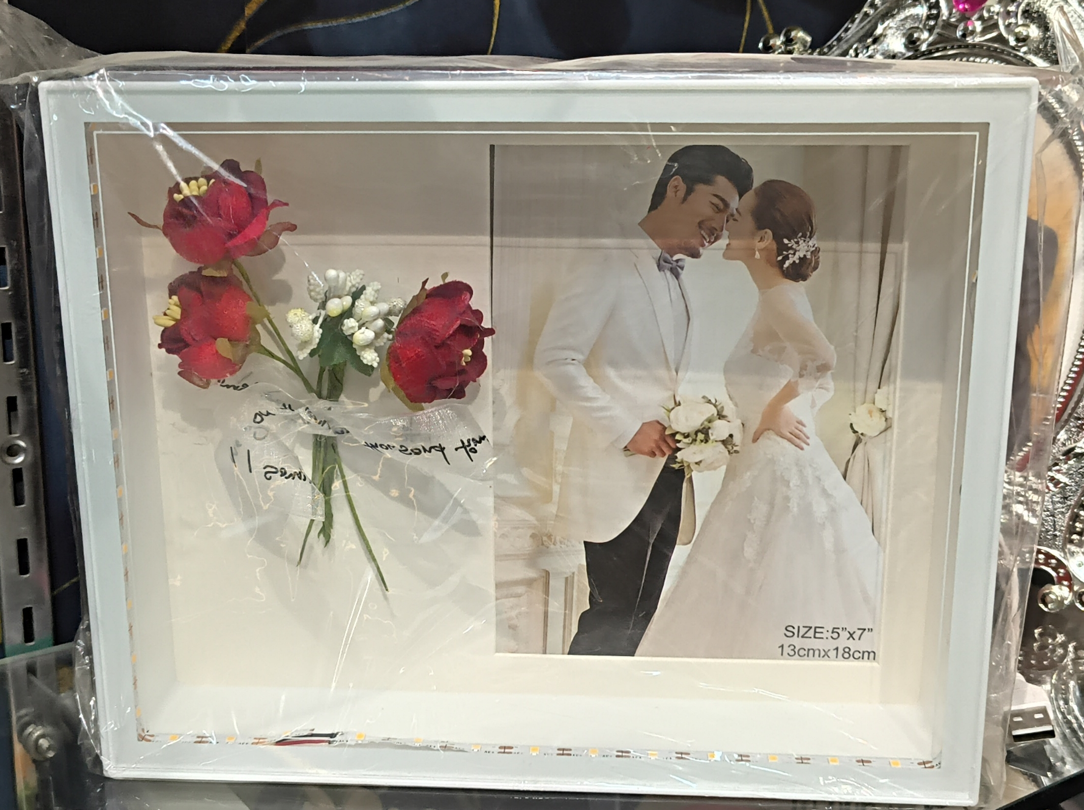 Wedding Frame view 2