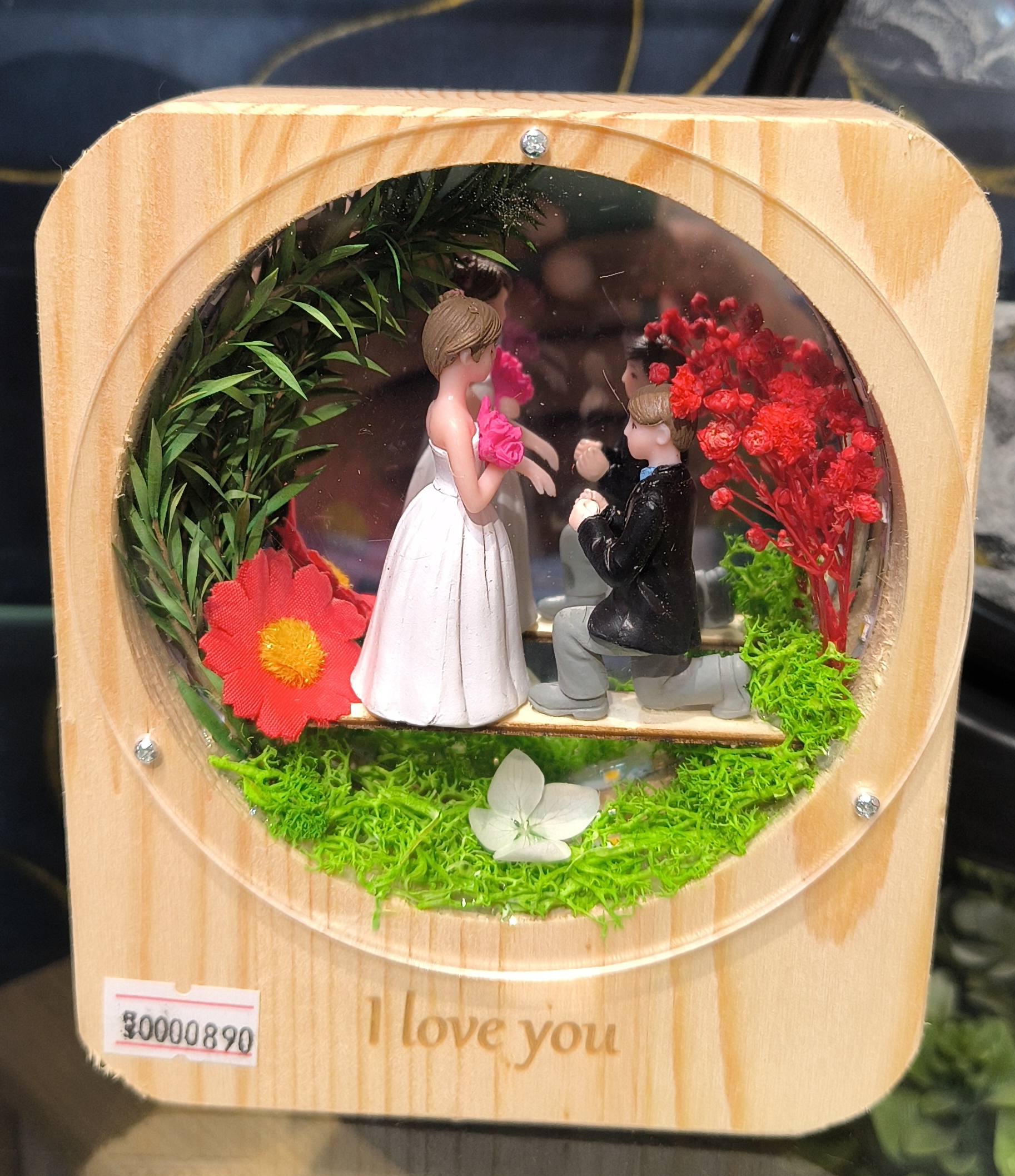 Romantic Couple Figurine view 2