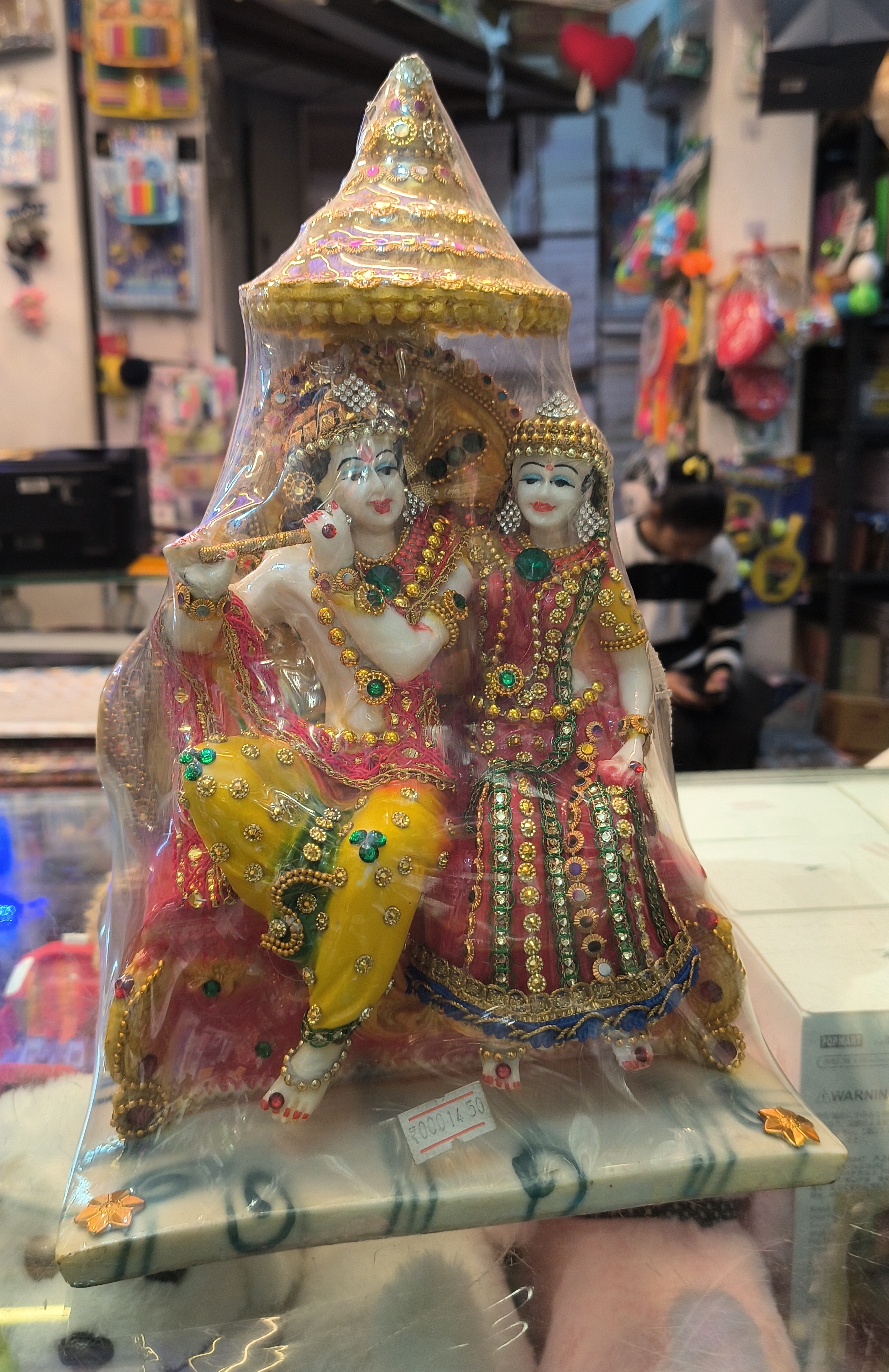 Radha-Krishna Idol view 2