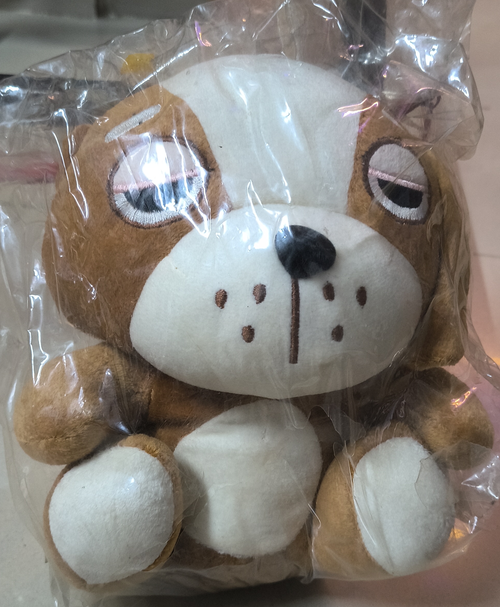 Plush Dog Toy As view 2