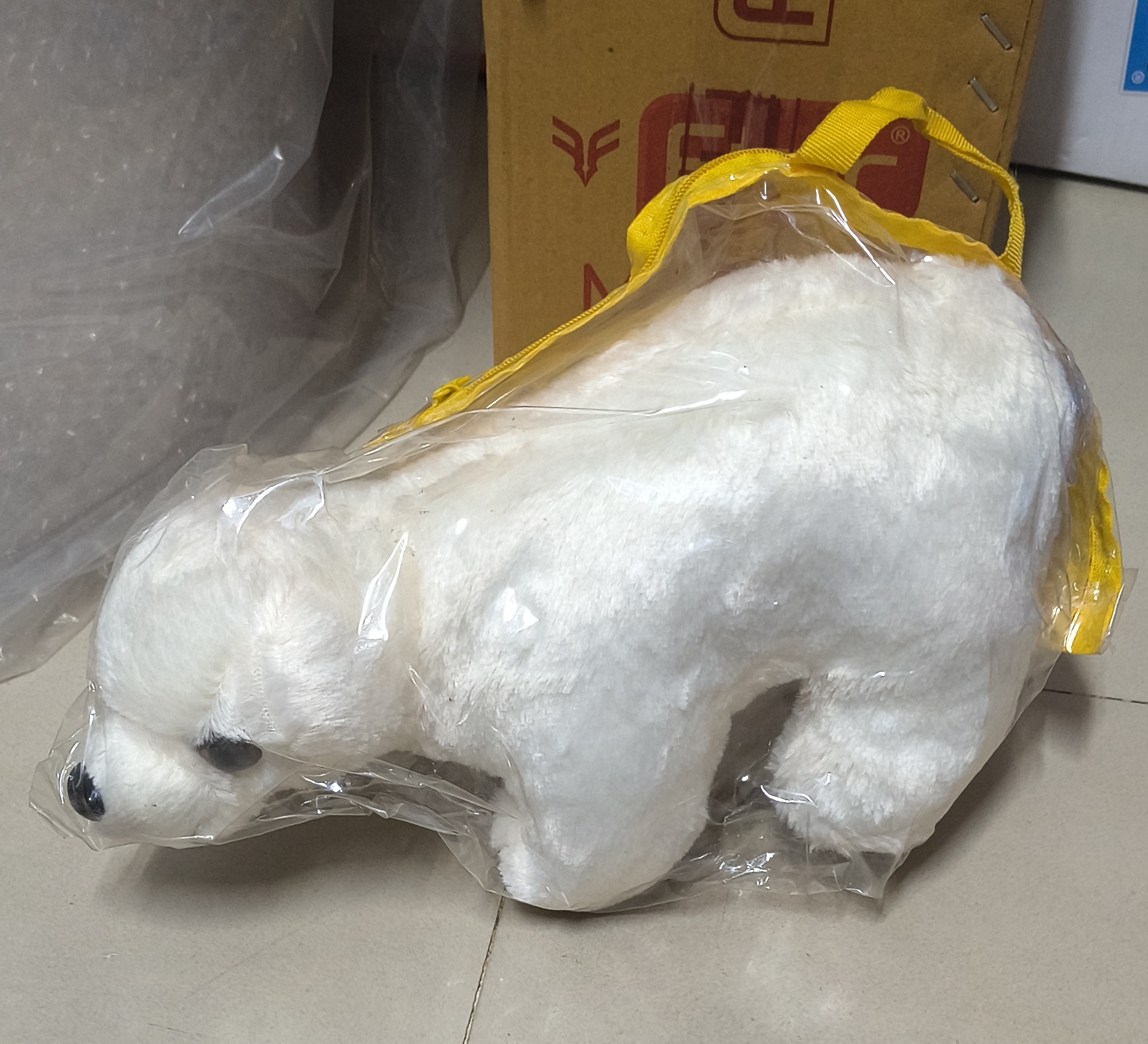 Polar Bear Plush Toy view 2
