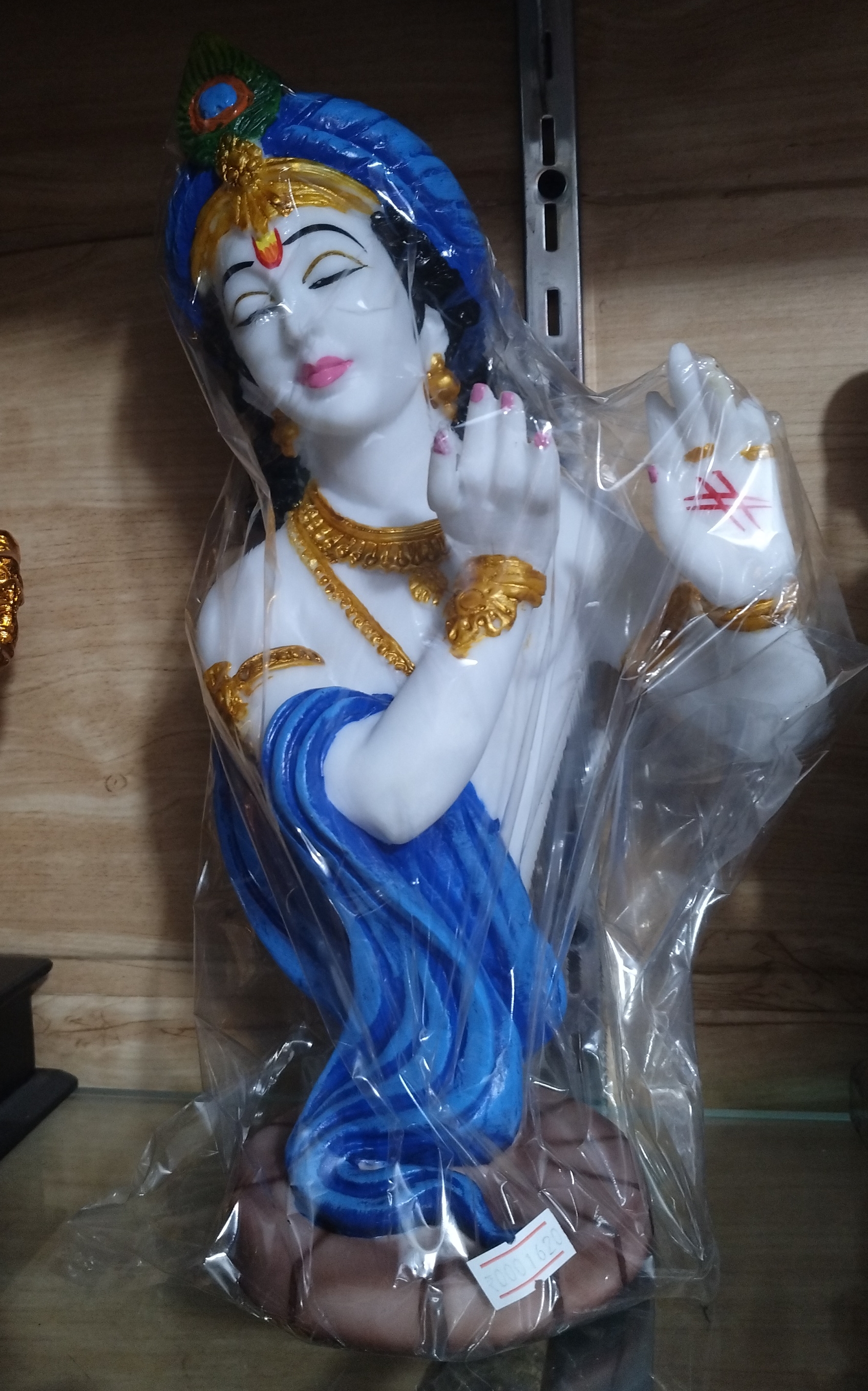 Krishna Idol view 2