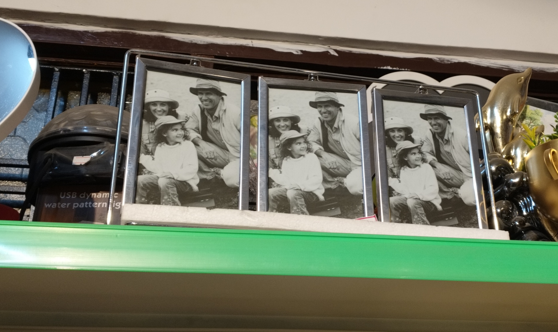 Photo Frame view 2