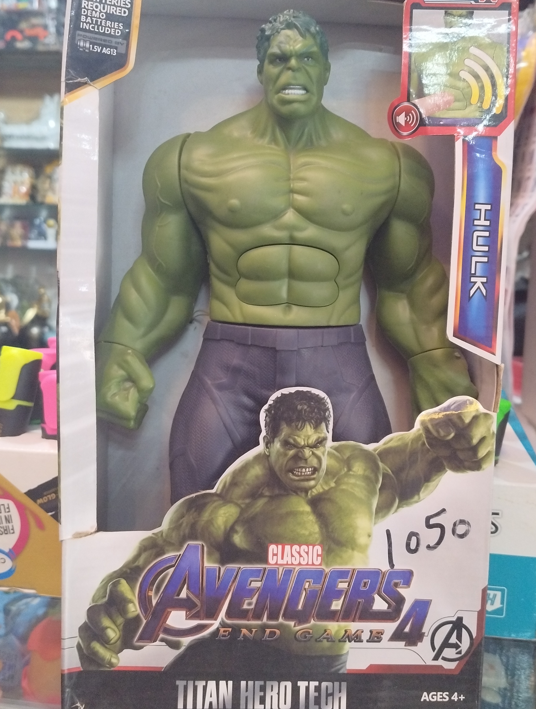 Titan Hero Tech Hulk view 2