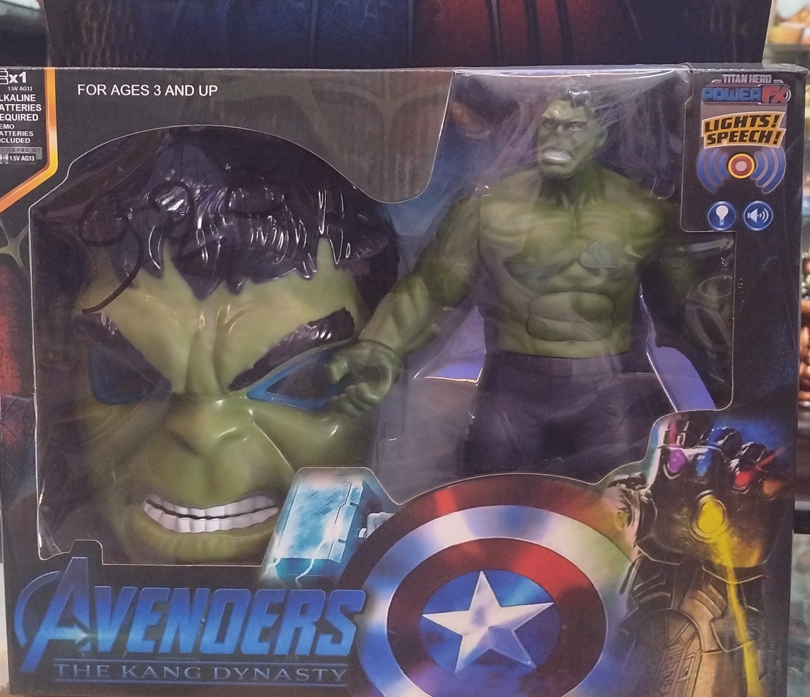 Avengers Titan Hero Hulk Figure view 2