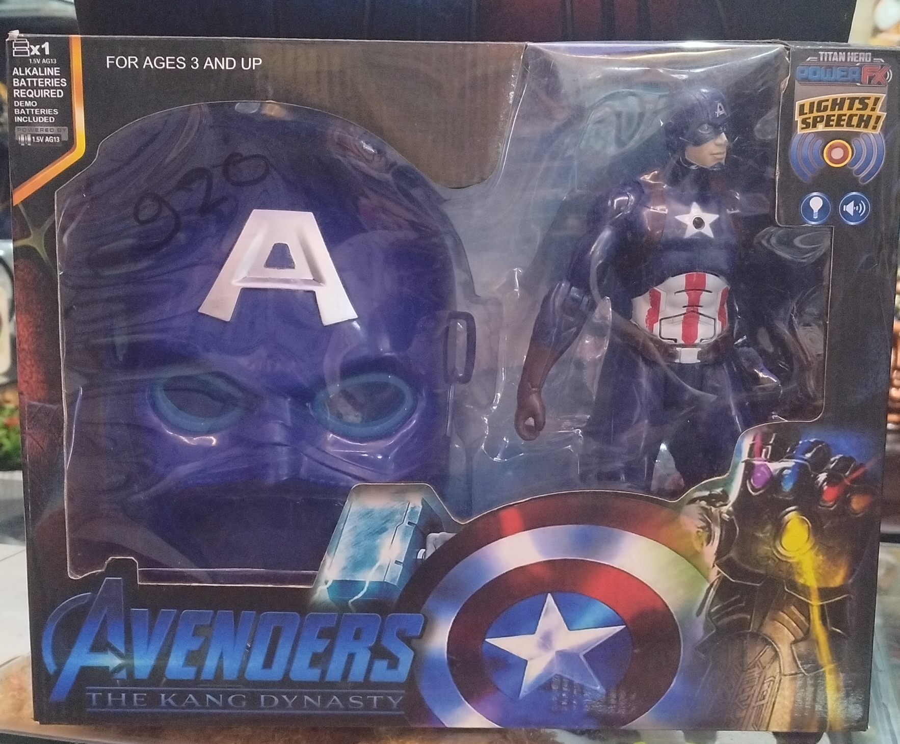 Avengers Titan Hero Power FX Captain America view 2