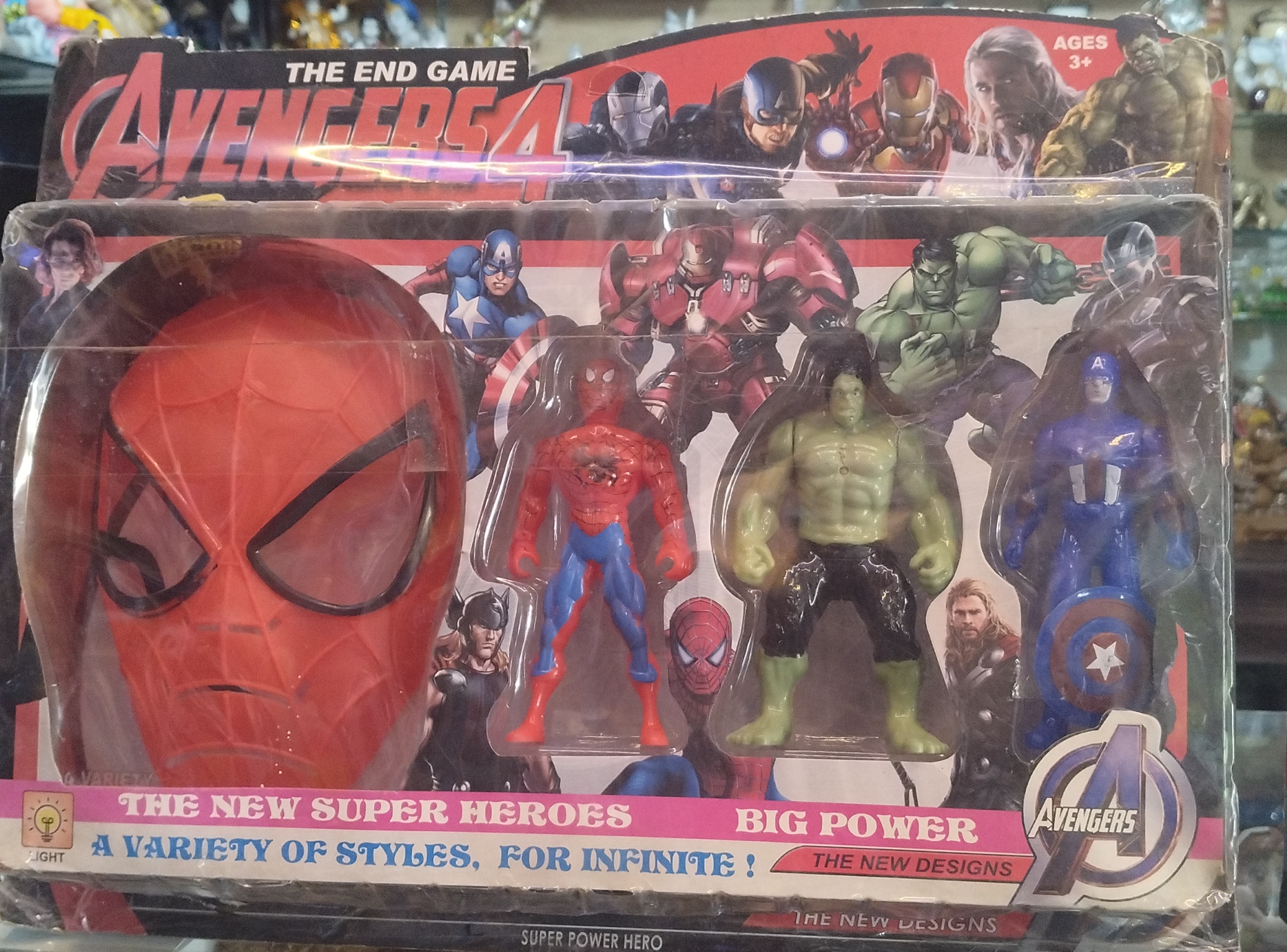 Avengers Super Heroes Action Figures view 2