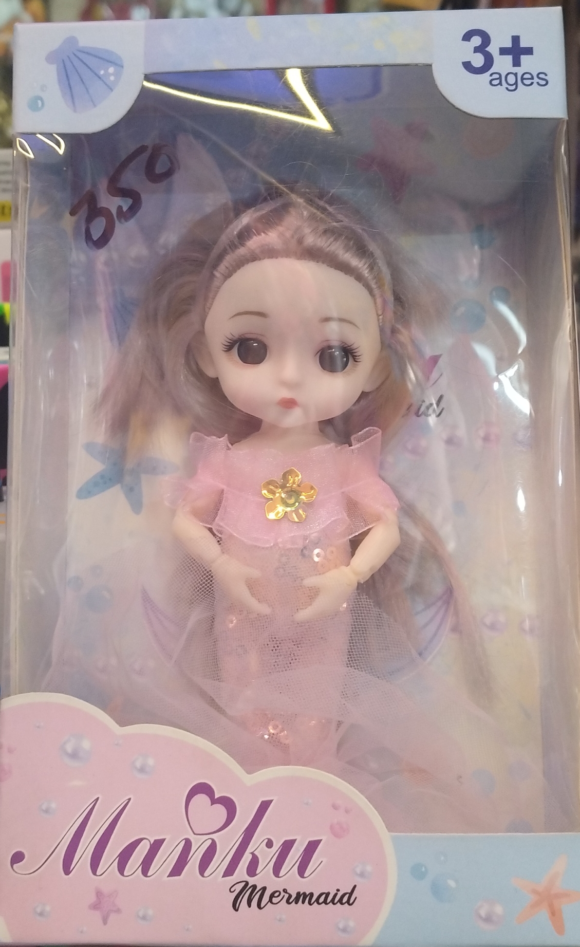 Manku Mermaid Doll view 2
