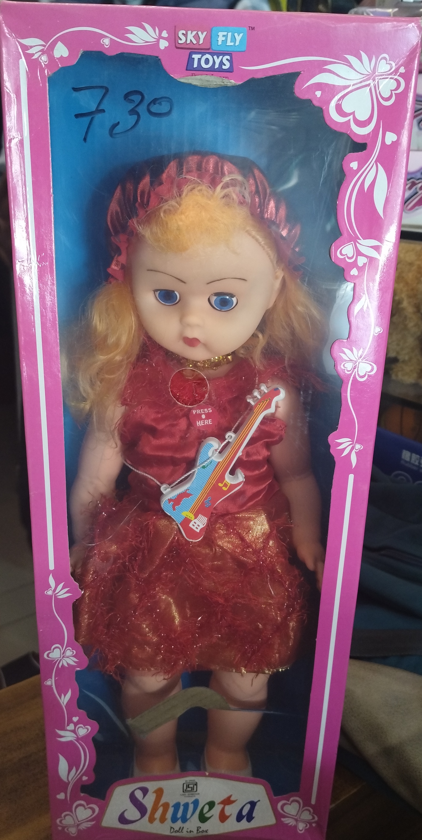 Shweta Doll by Sky Fly Toys view 2
