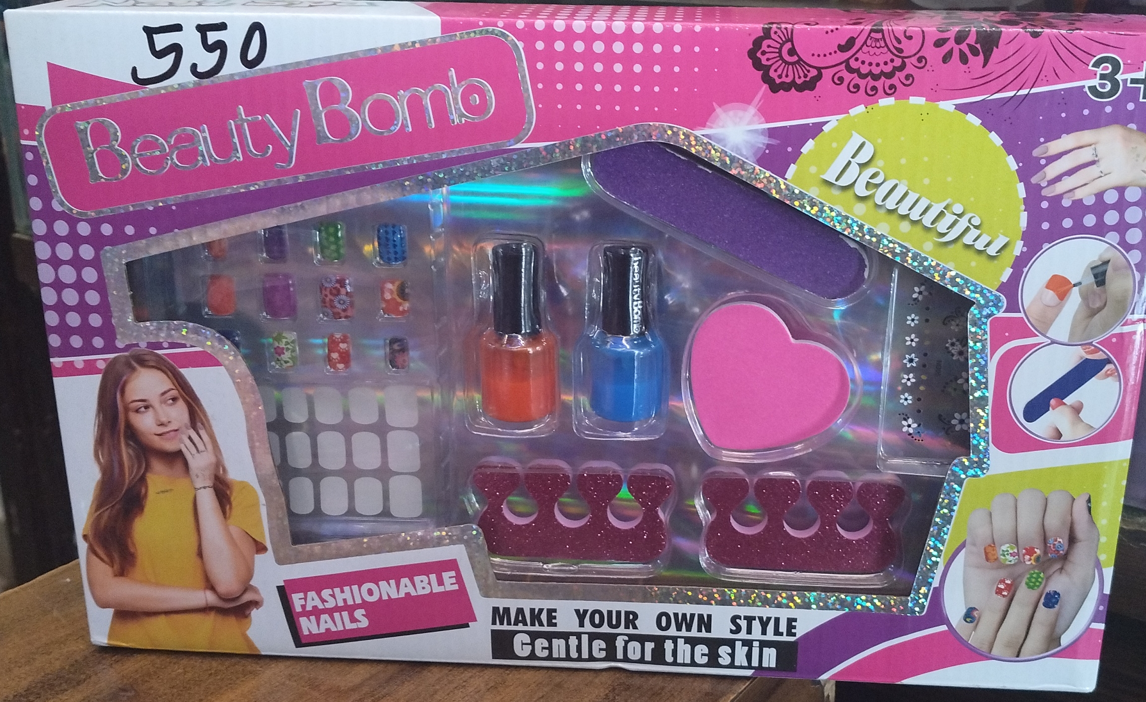 Beauty Bomb Fashionable Nails view 2