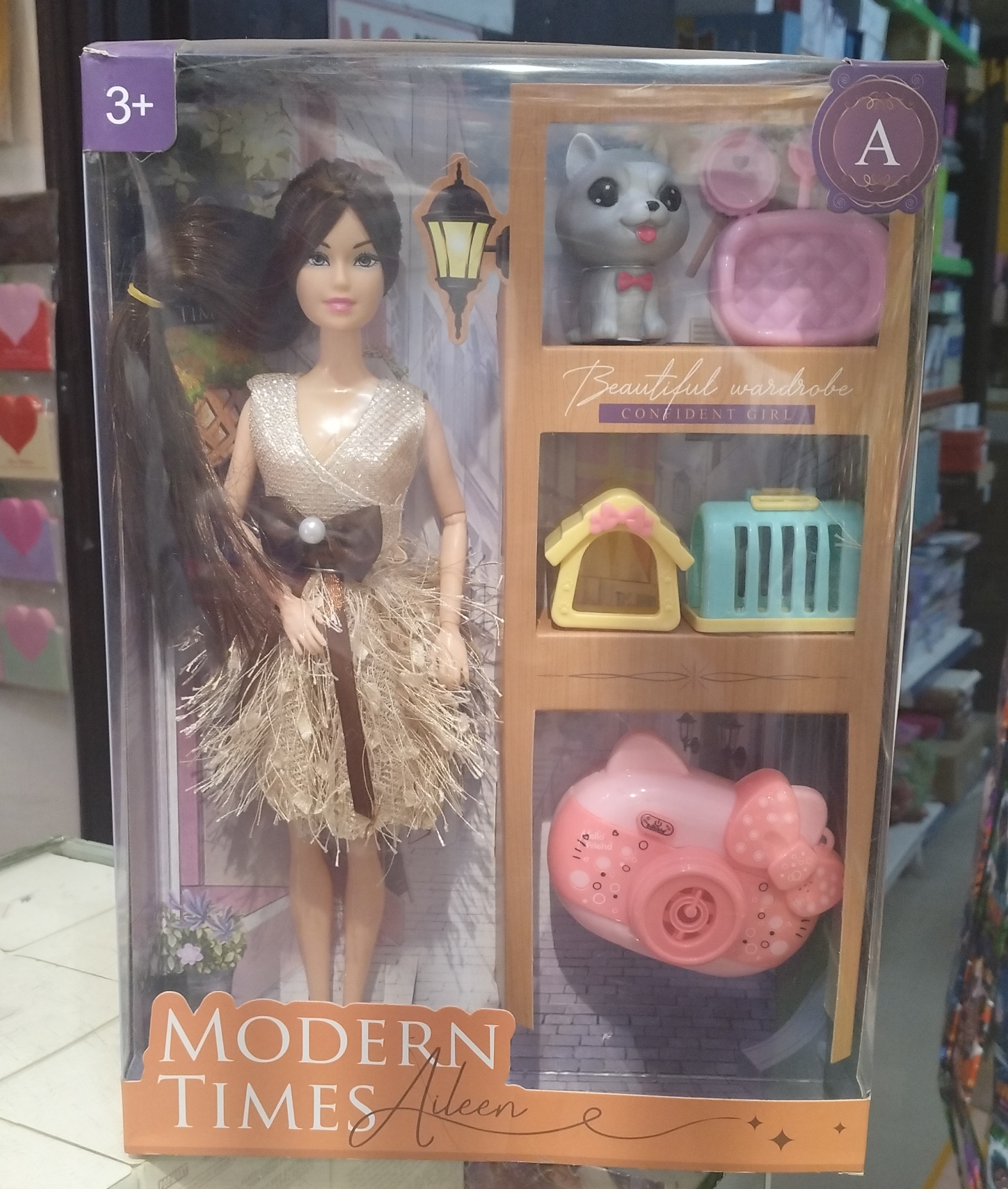 Modern Times Aileen Doll view 2