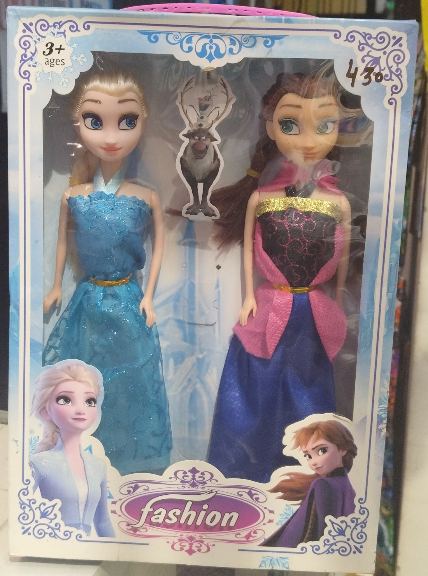 Disney Frozen Fashion Dolls view 2