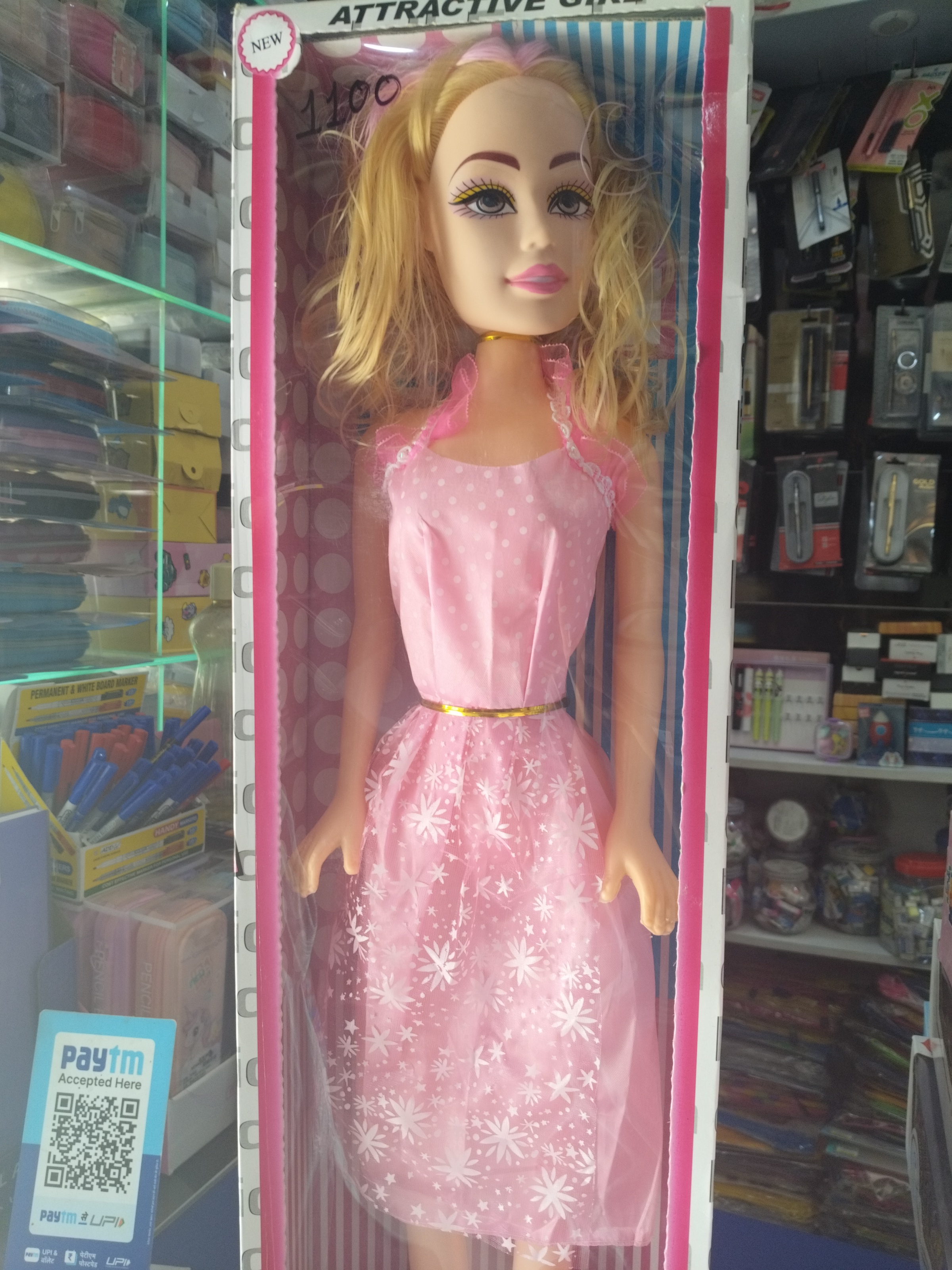 Attractive Girl Doll view 2