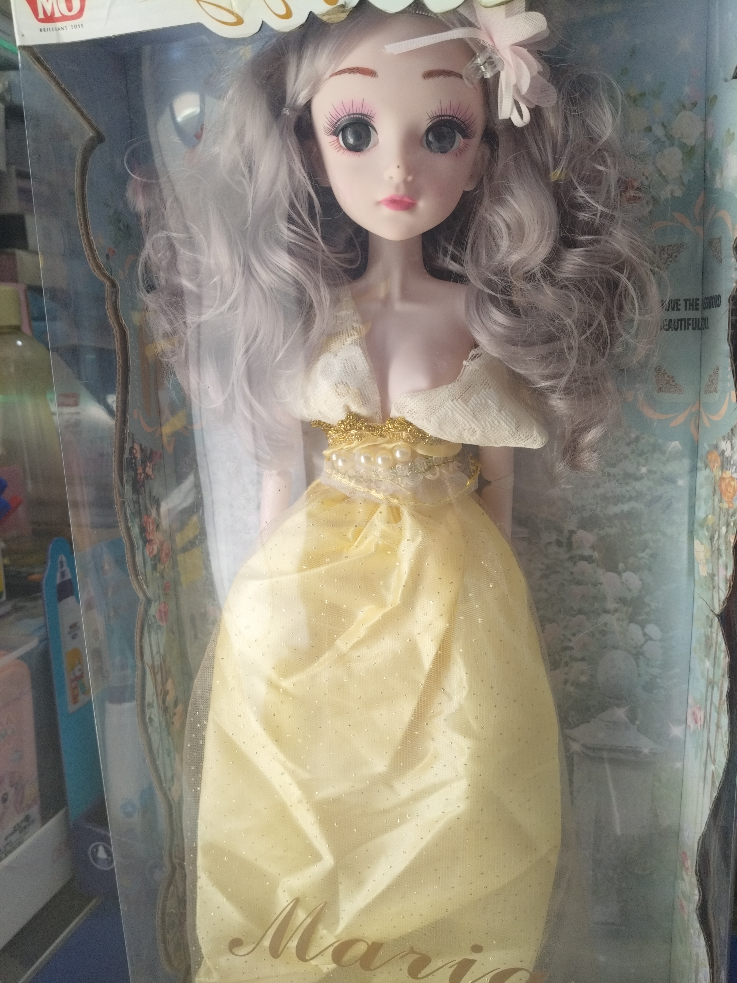 Dolls Maria view 2