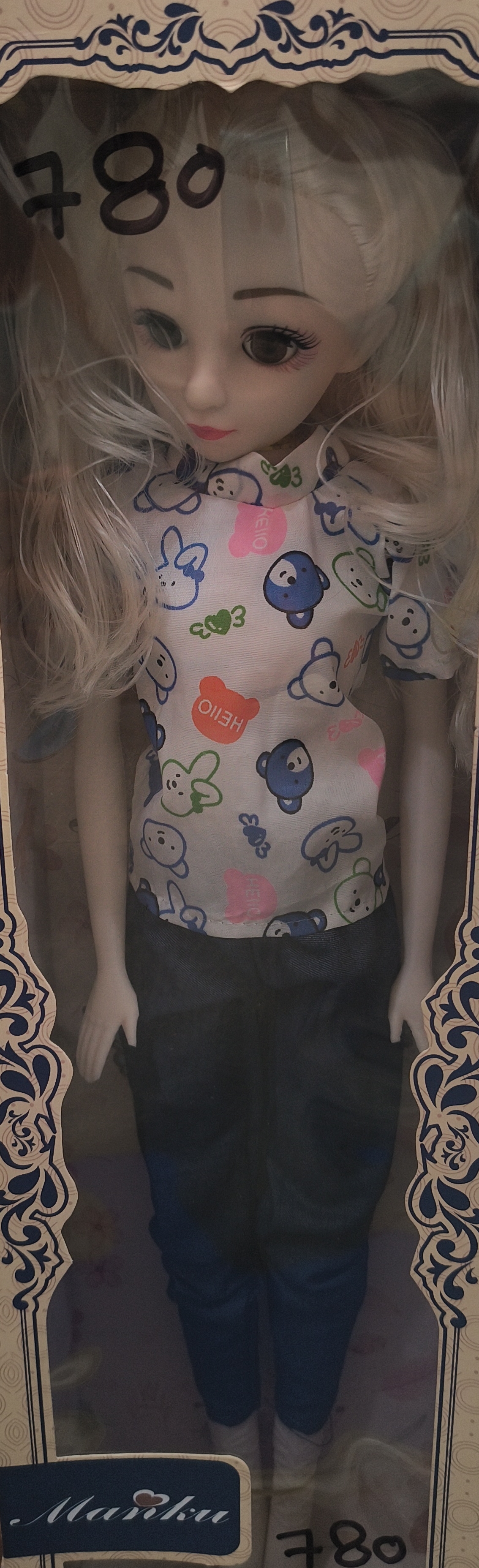 Mainku Doll view 2