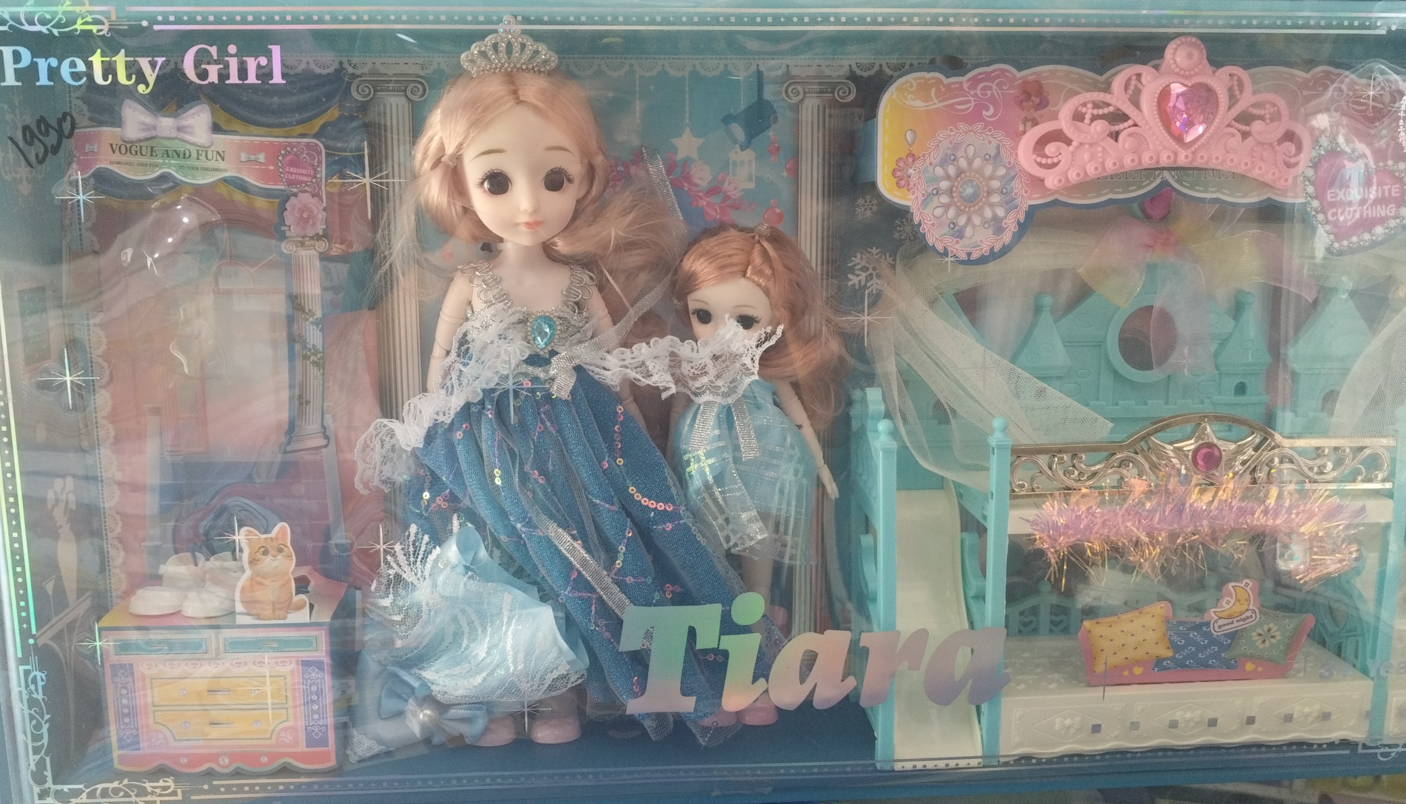 Pretty Girl Doll Set view 2