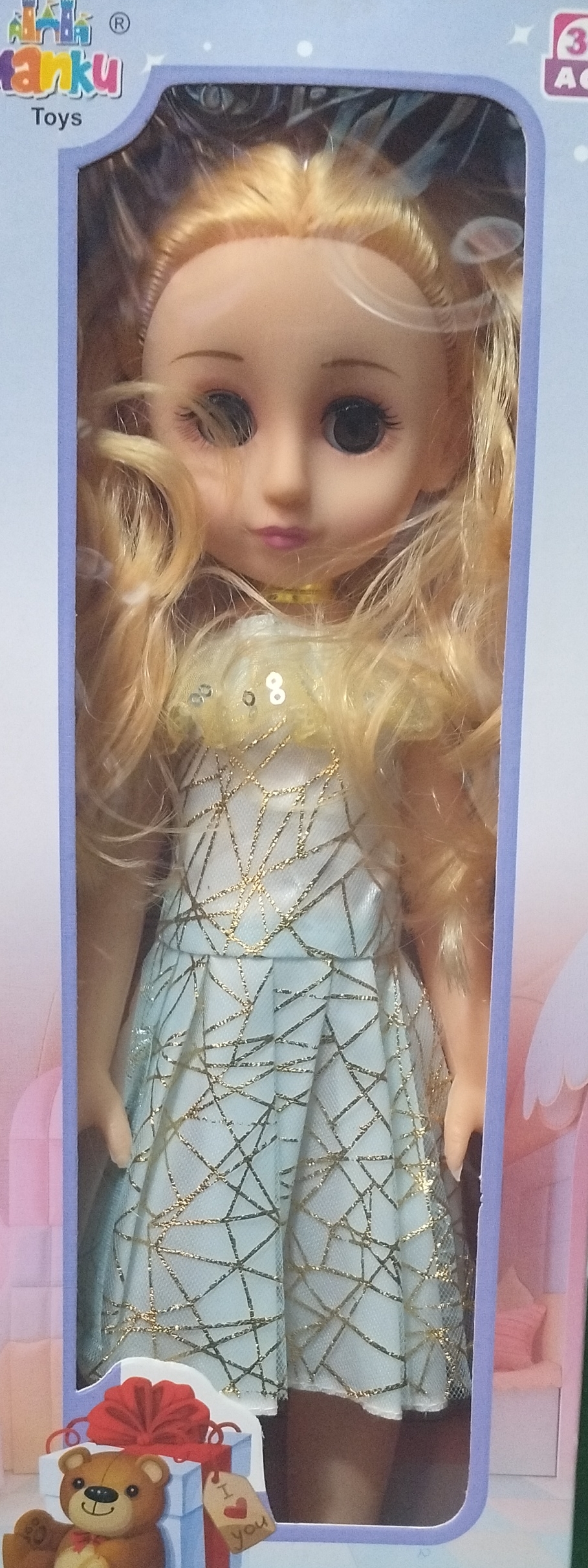 Manku Doll Girl view 2