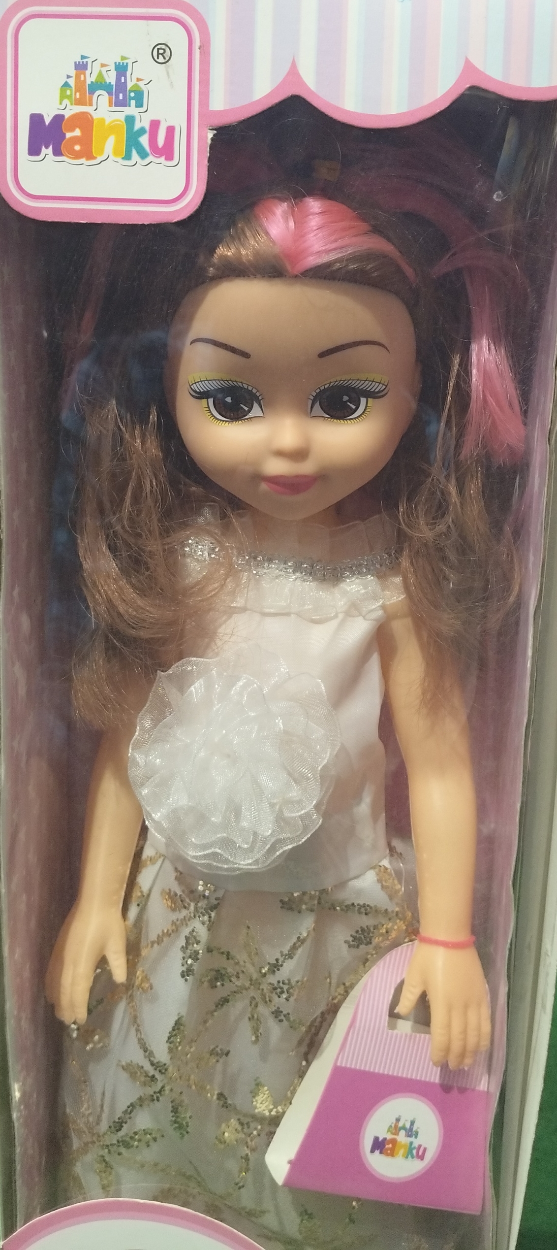 Manku Doll 1235 view 2