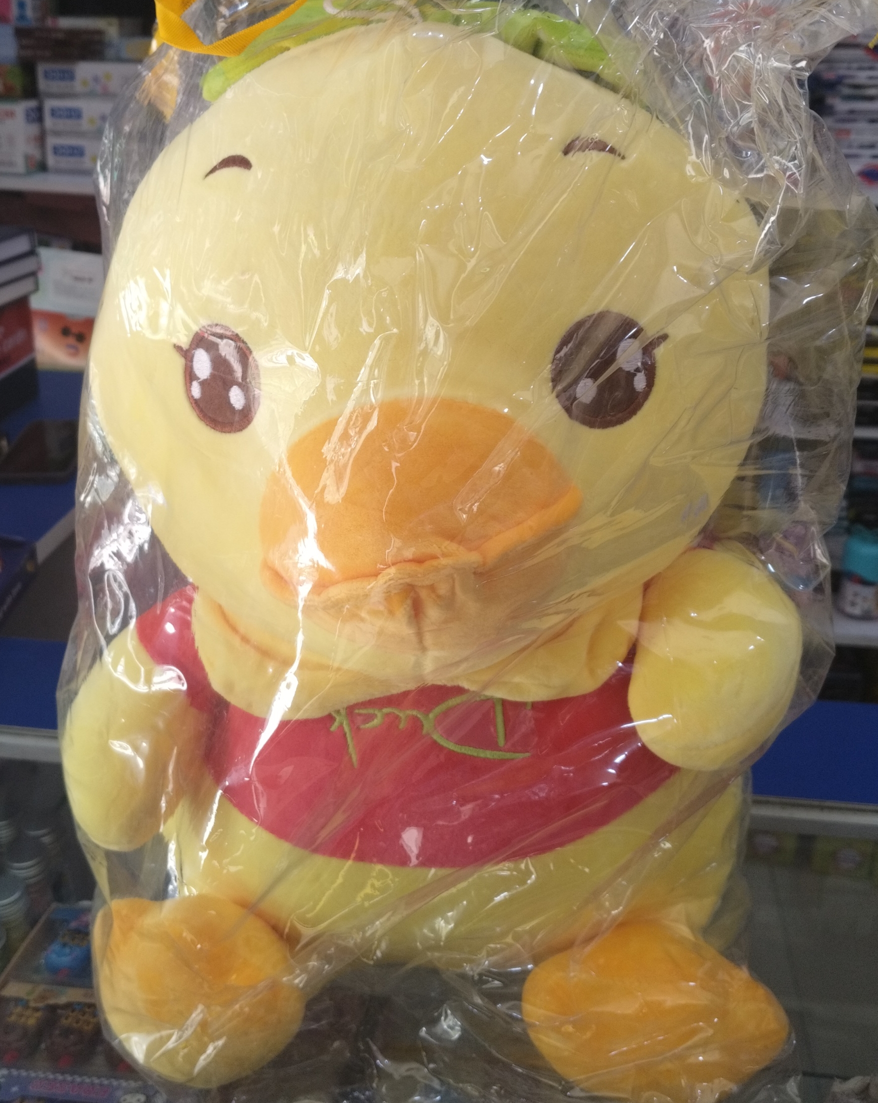 Duck Plush Toy view 2