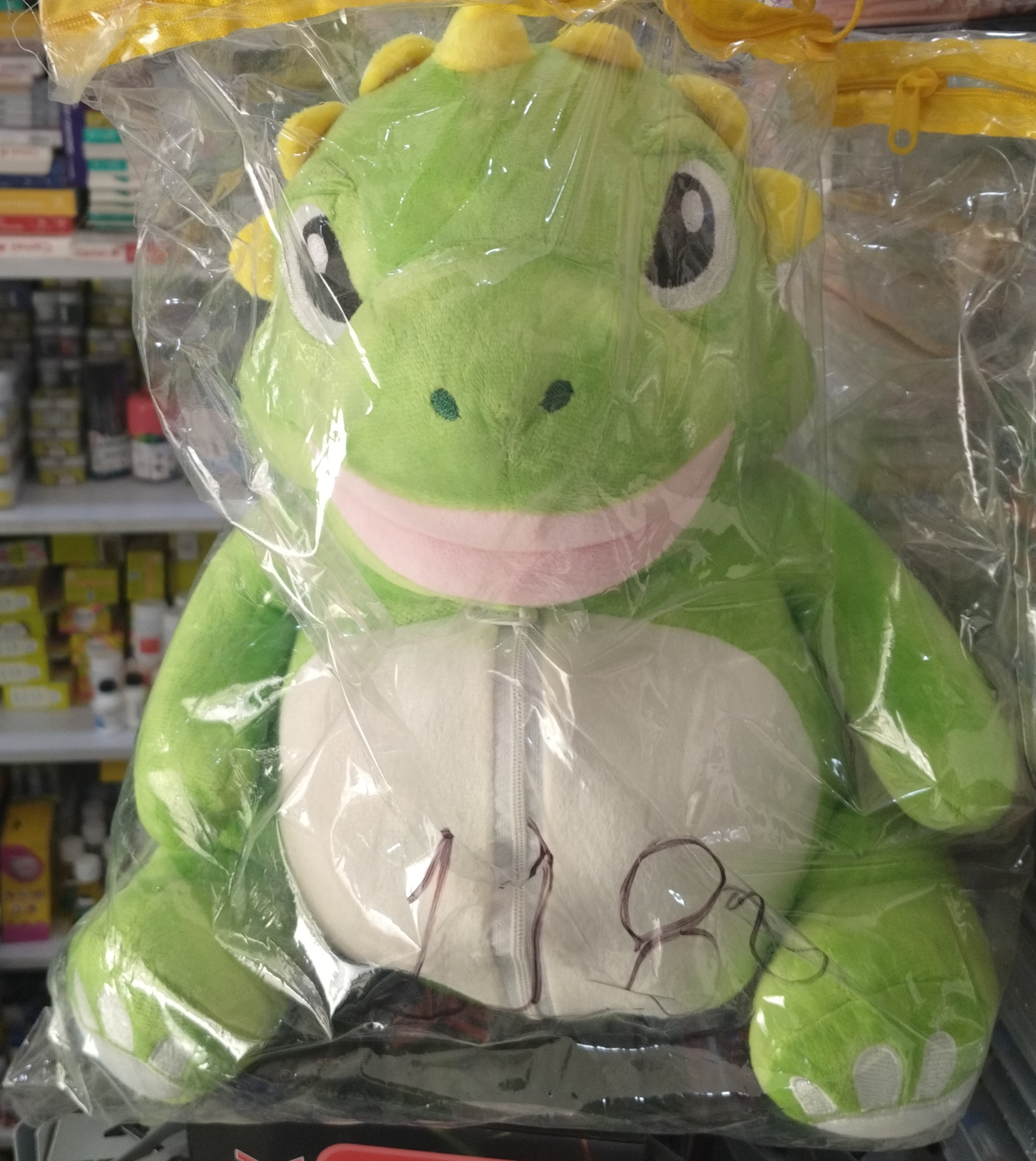 Plush Green Dinosaur Toy view 2