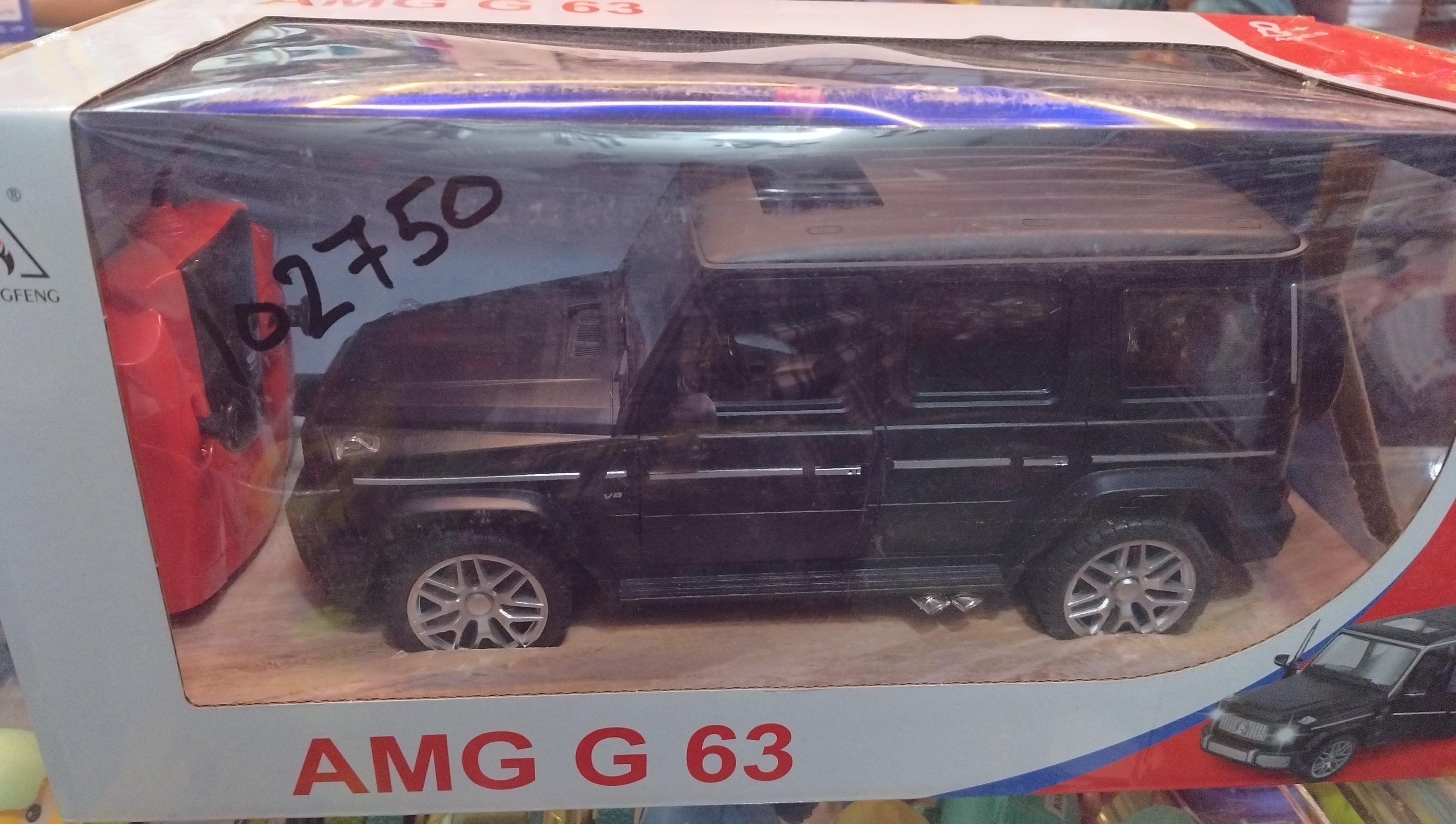 AMG G 63 Toy Car view 2