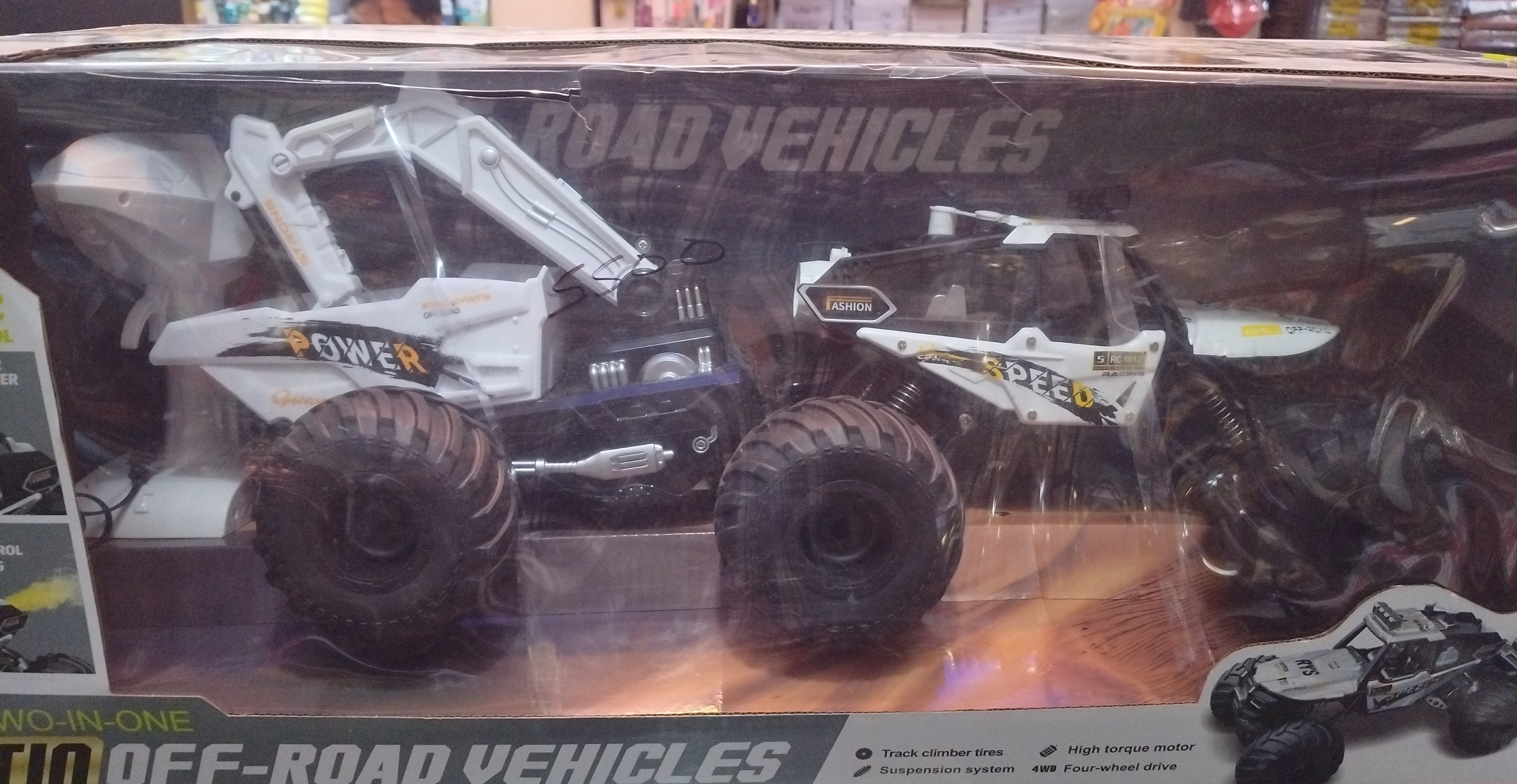 Ashion Off-Road Vehicles view 2