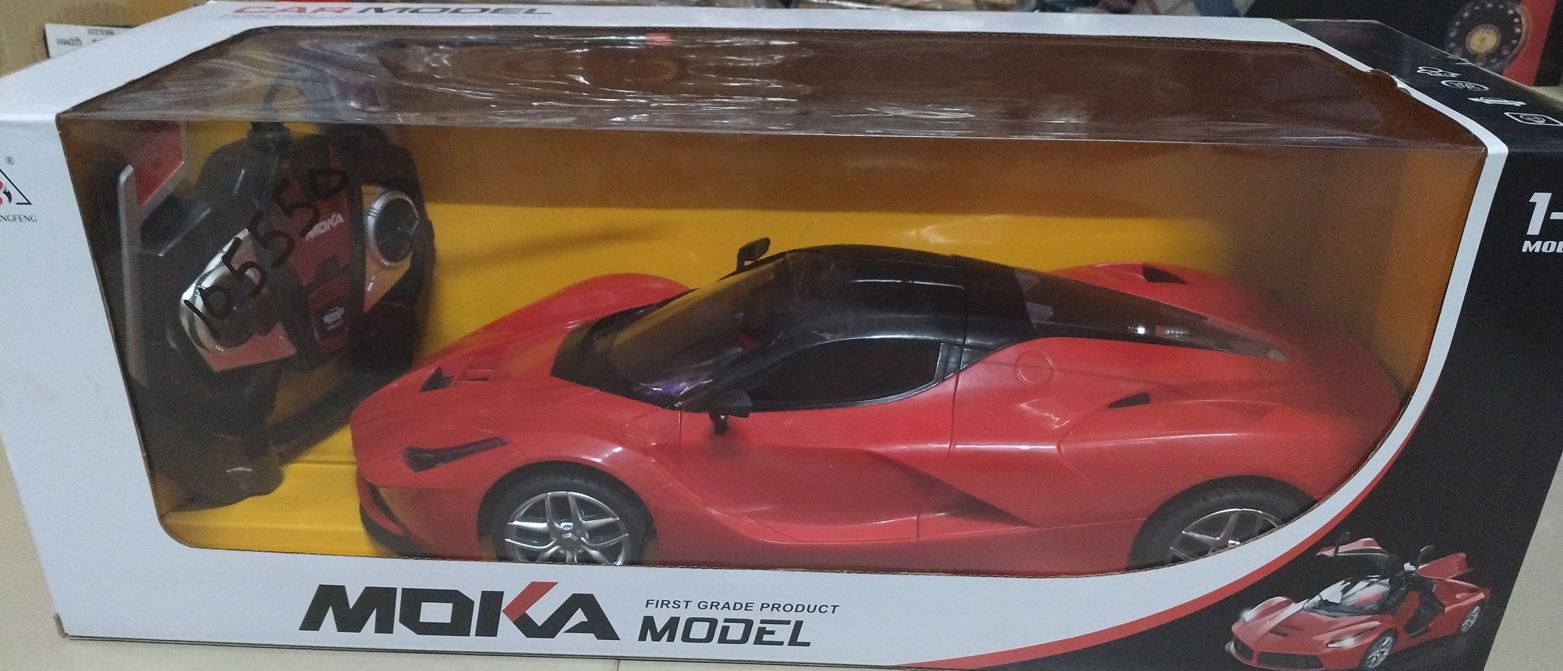 Moka Model Car view 2