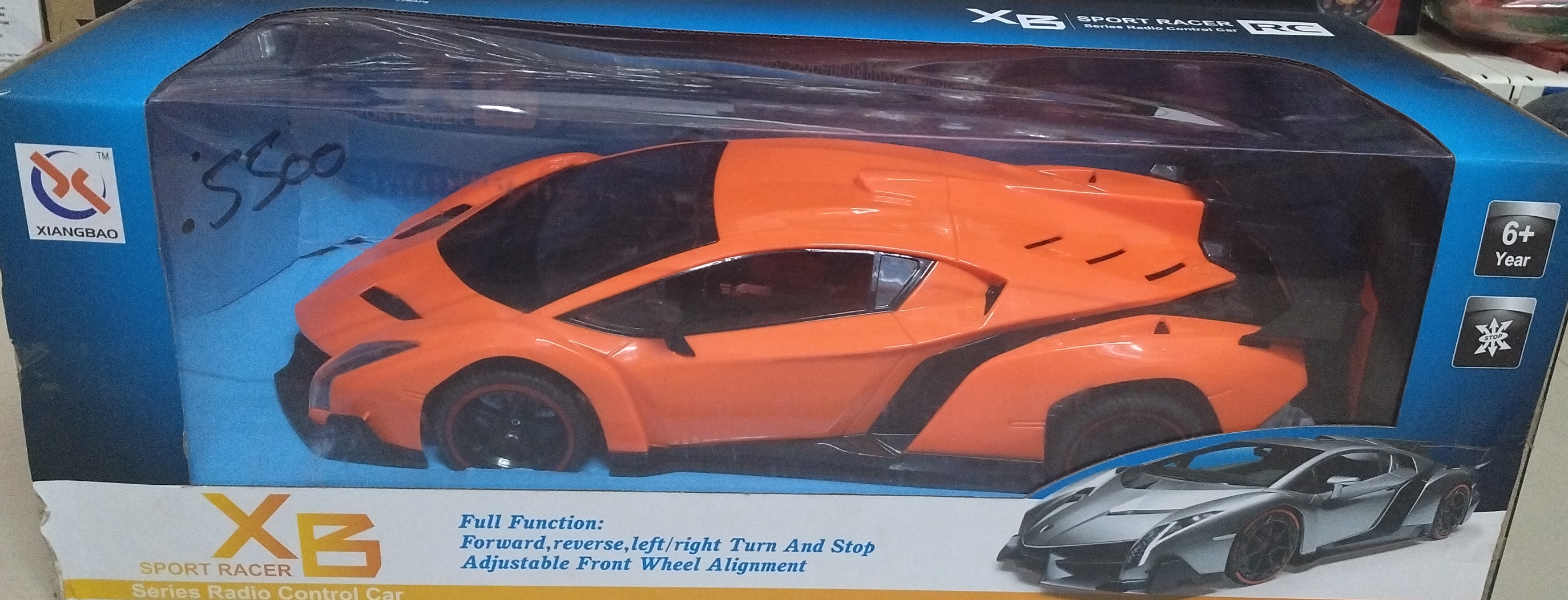 Xiangbao XB Sport Racer view 2