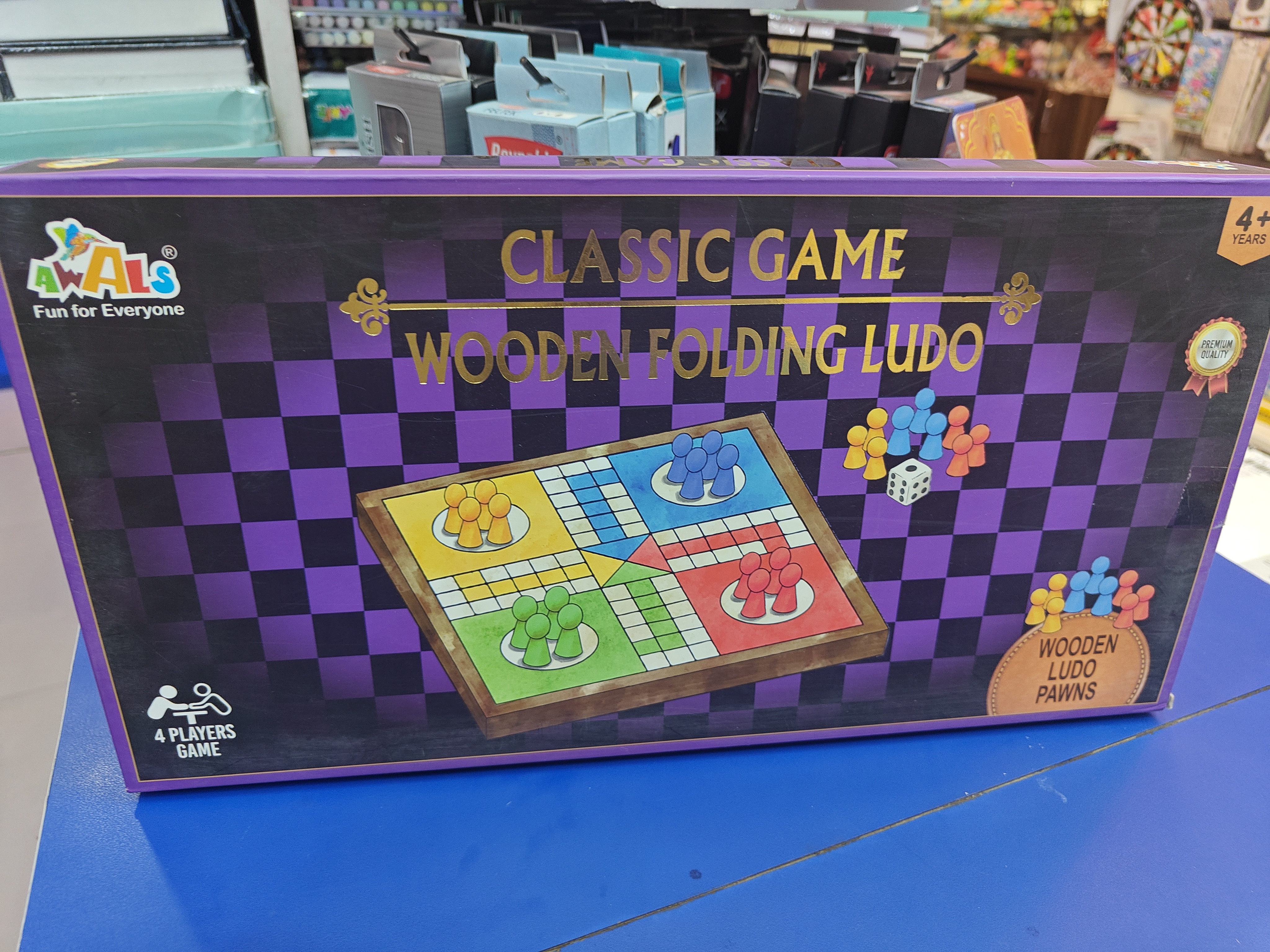Classic Game Wooden Folding Ludo view 2