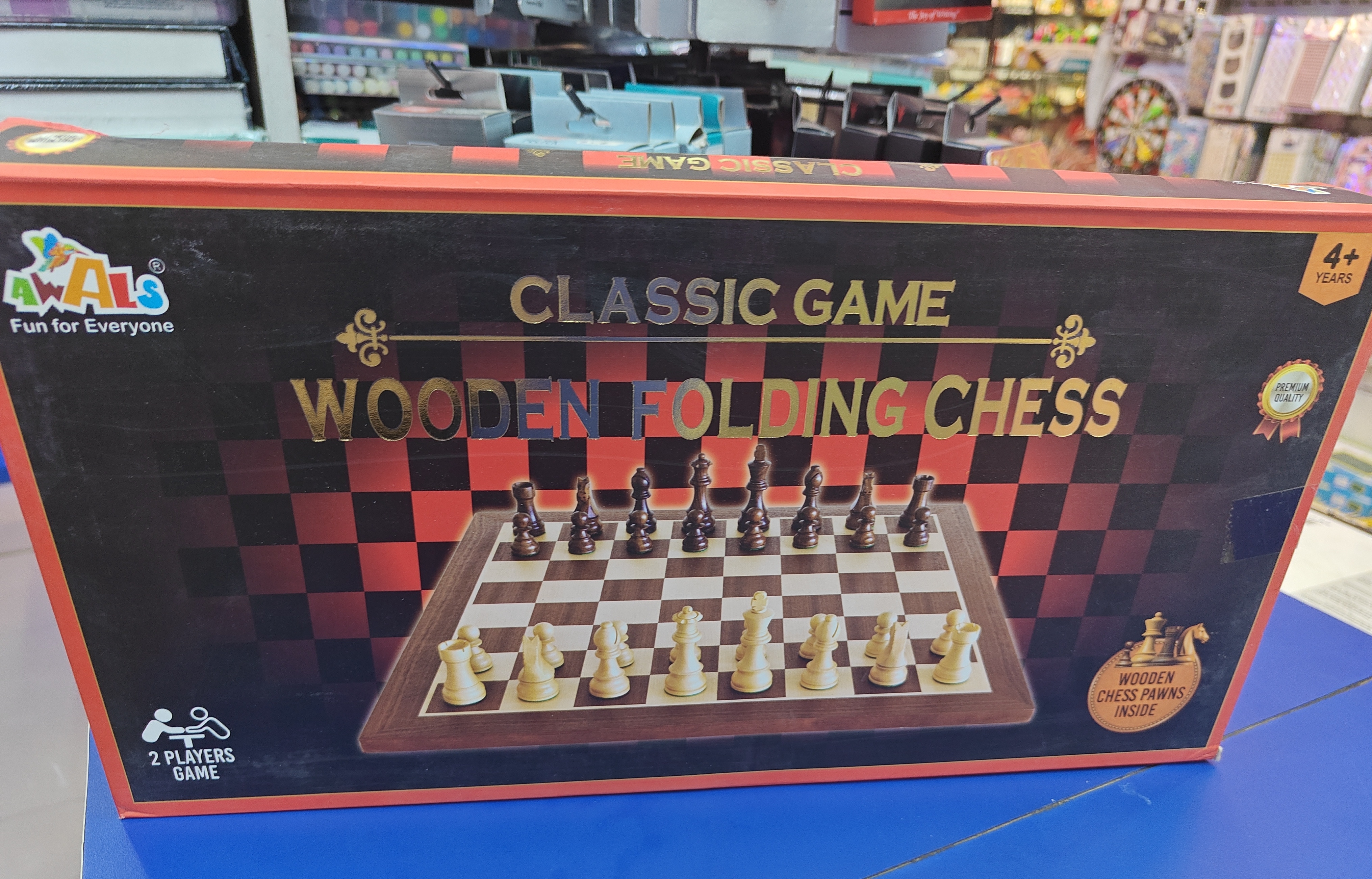 Awals Wooden Folding Chess view 2