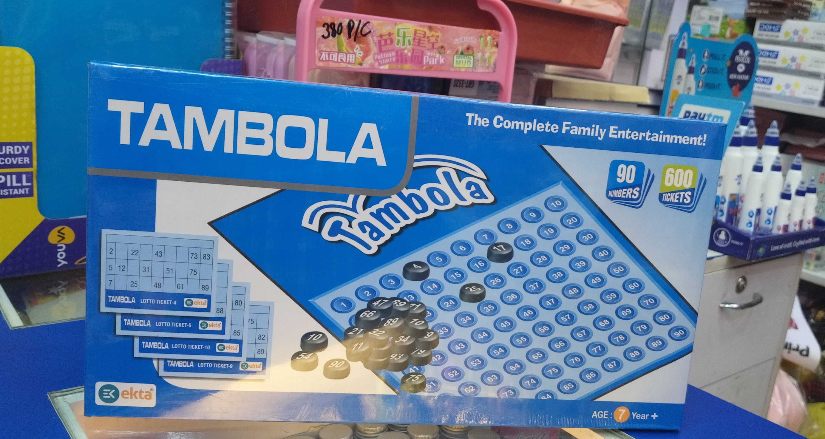 Tambola by Ekta view 2