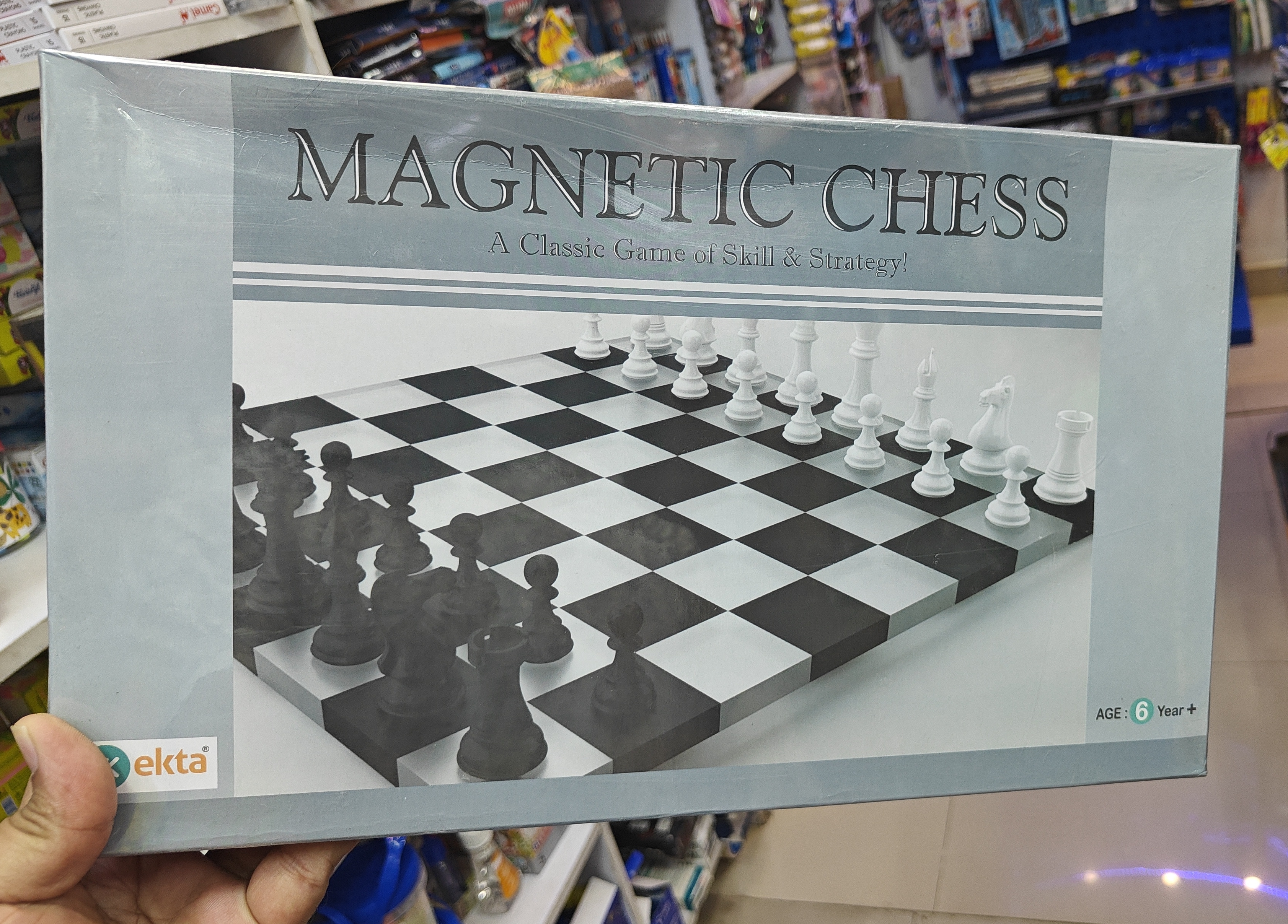 Magnetic Chess by Ekta view 2