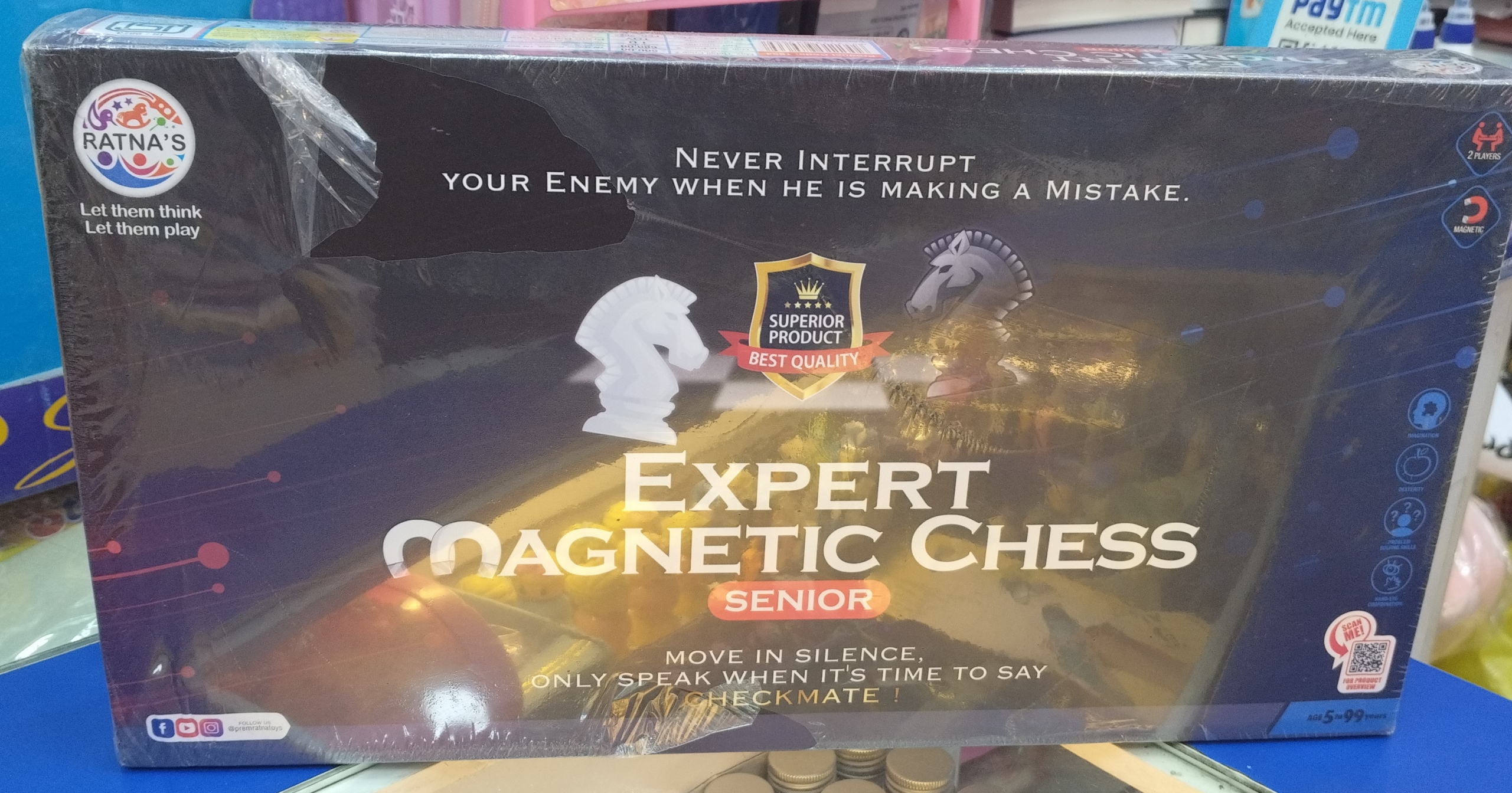 Expert Magnetic Chess by Ratna view 2