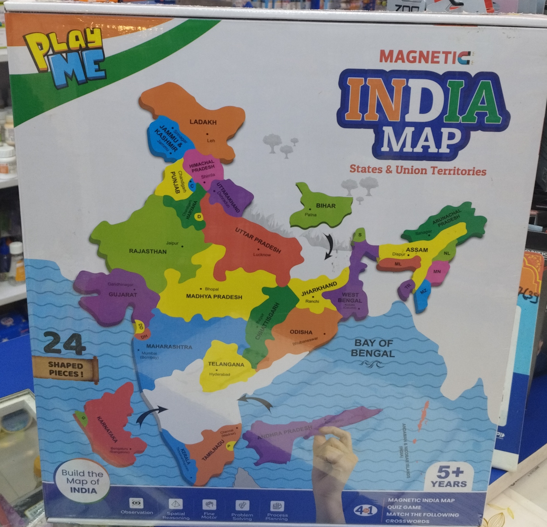 Play Me Magnetic India Map view 2