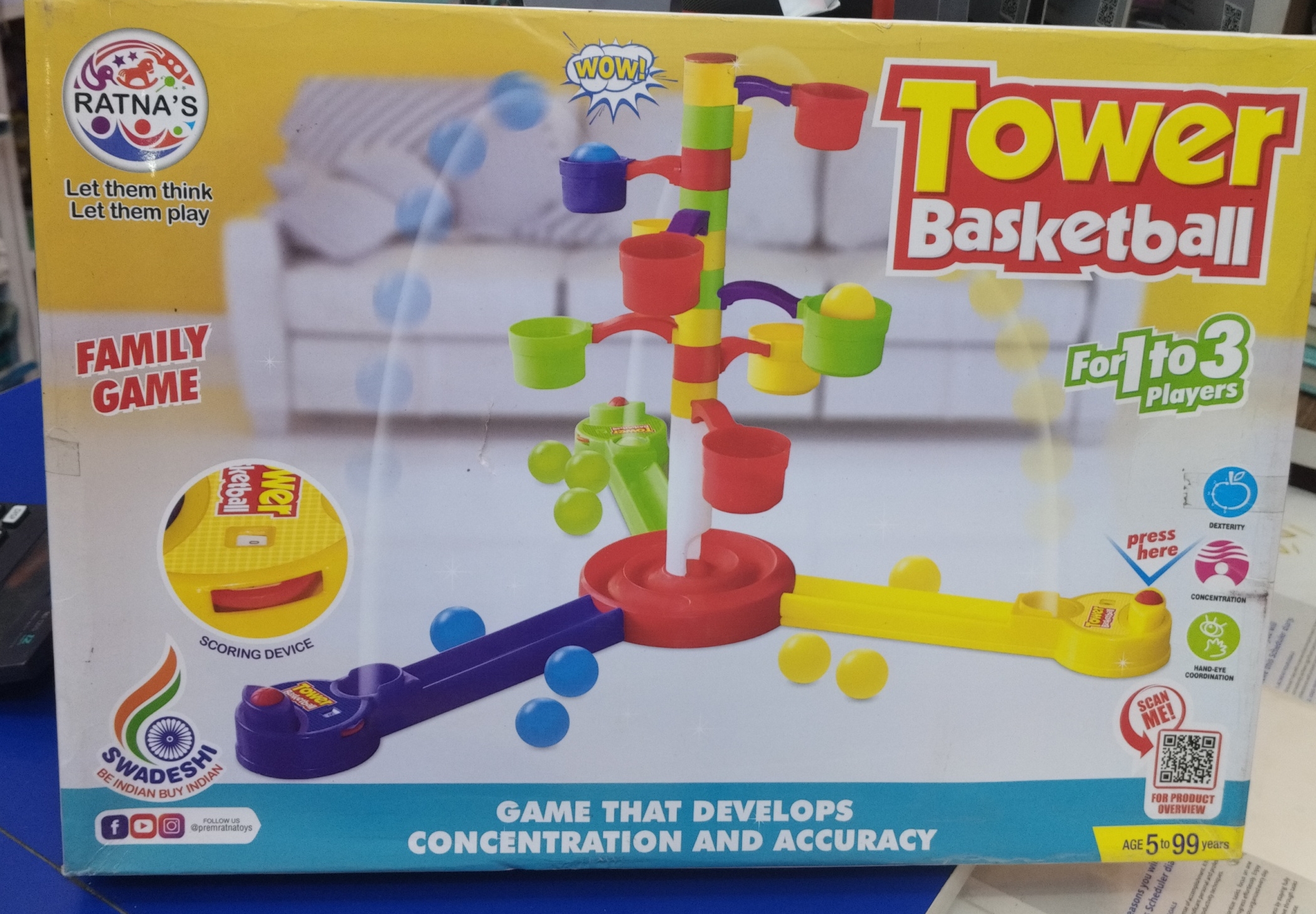 Tower Basketball by Ratnas view 2