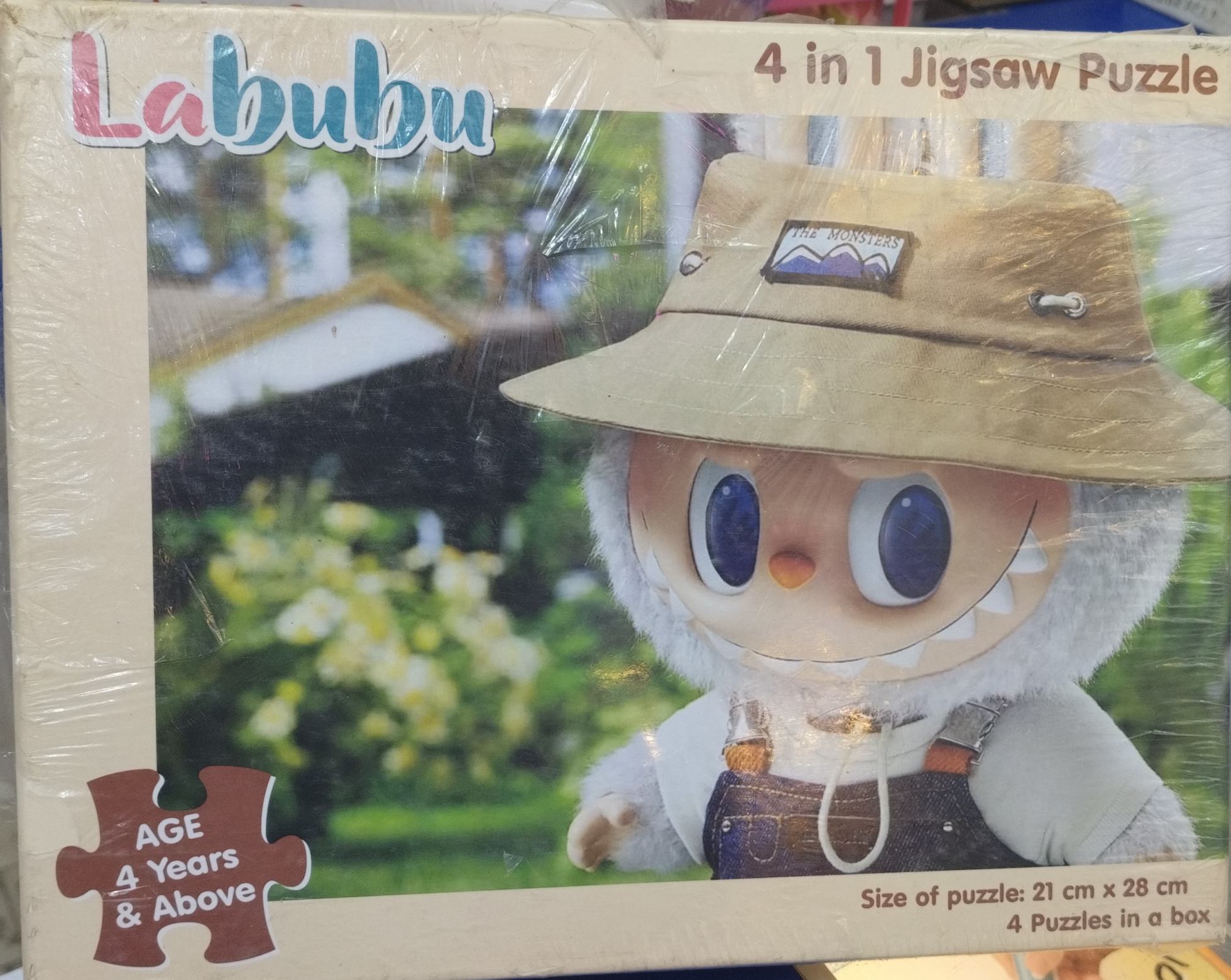 Labubu 4 in 1 Jigsaw Puzzle view 2