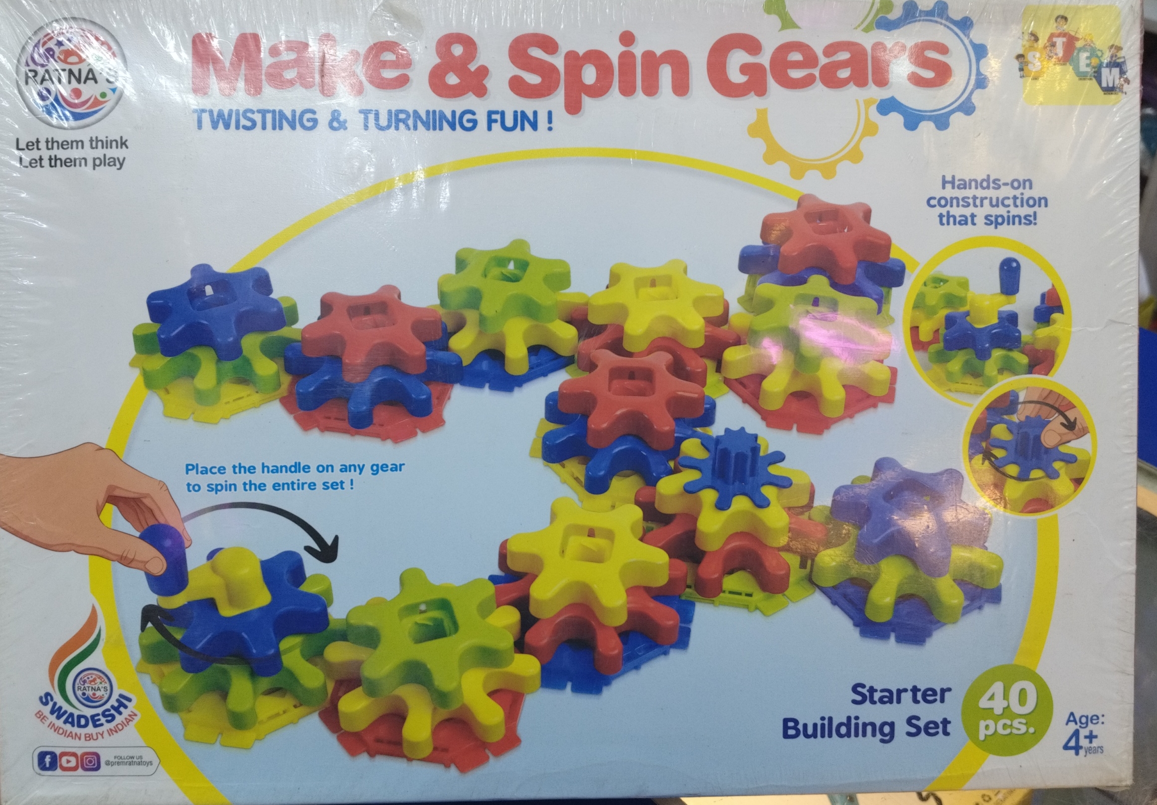Make & Spin Gears view 2