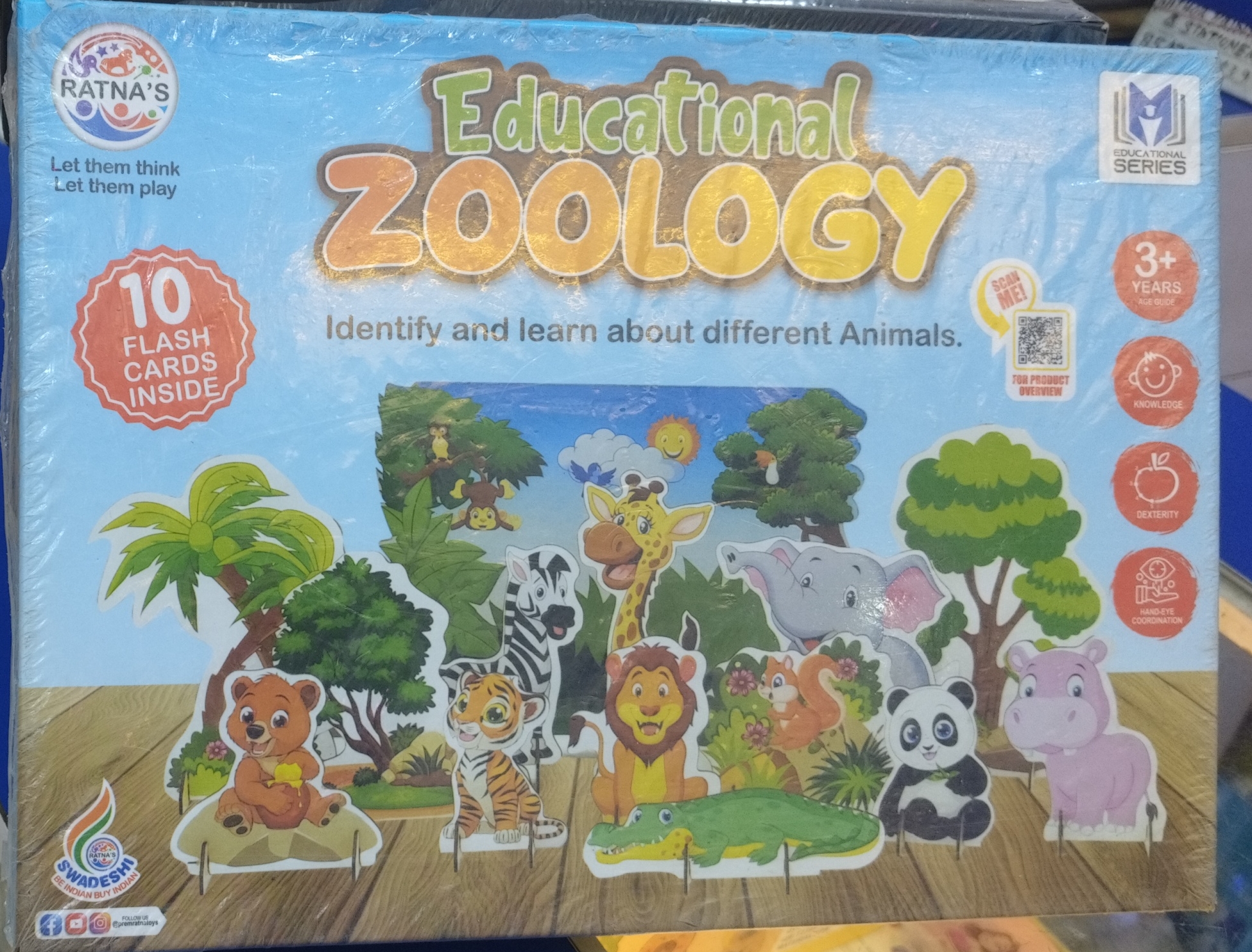 Ratnas Educational Zoology view 2